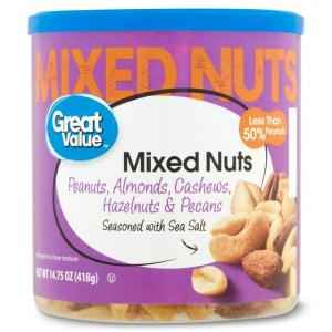 VP ROASTED SALTED NUT MIX