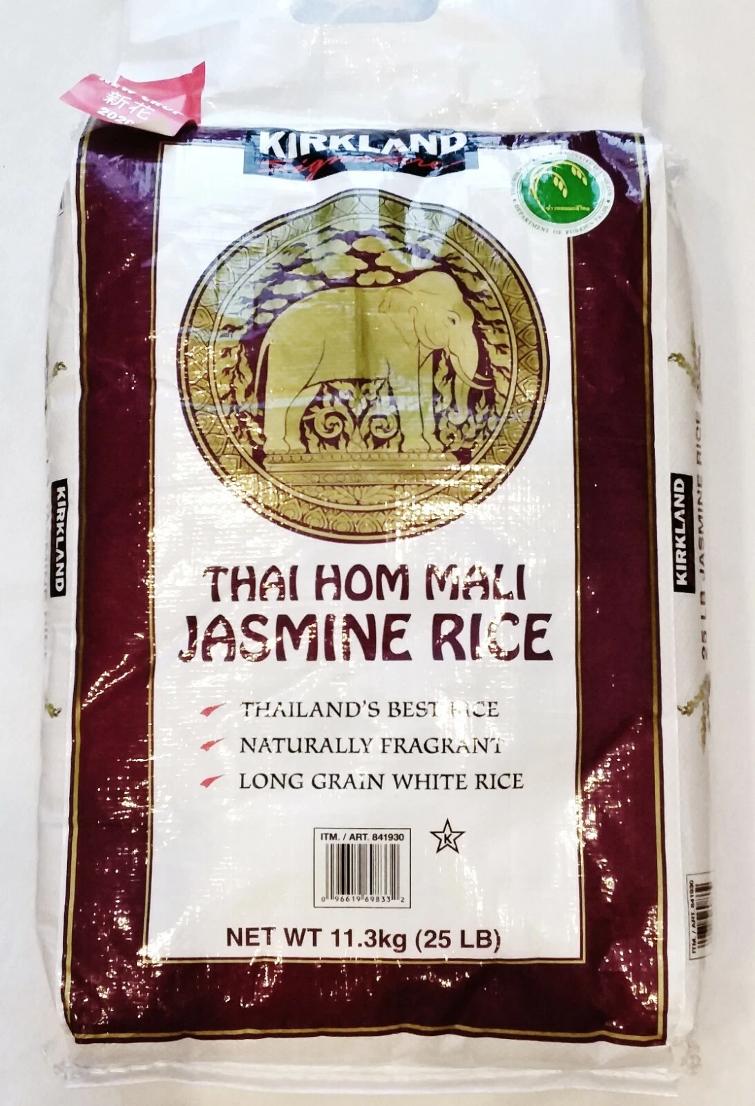 KIRKLAND THAI JASMINE RICE