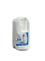 AMUL MILK