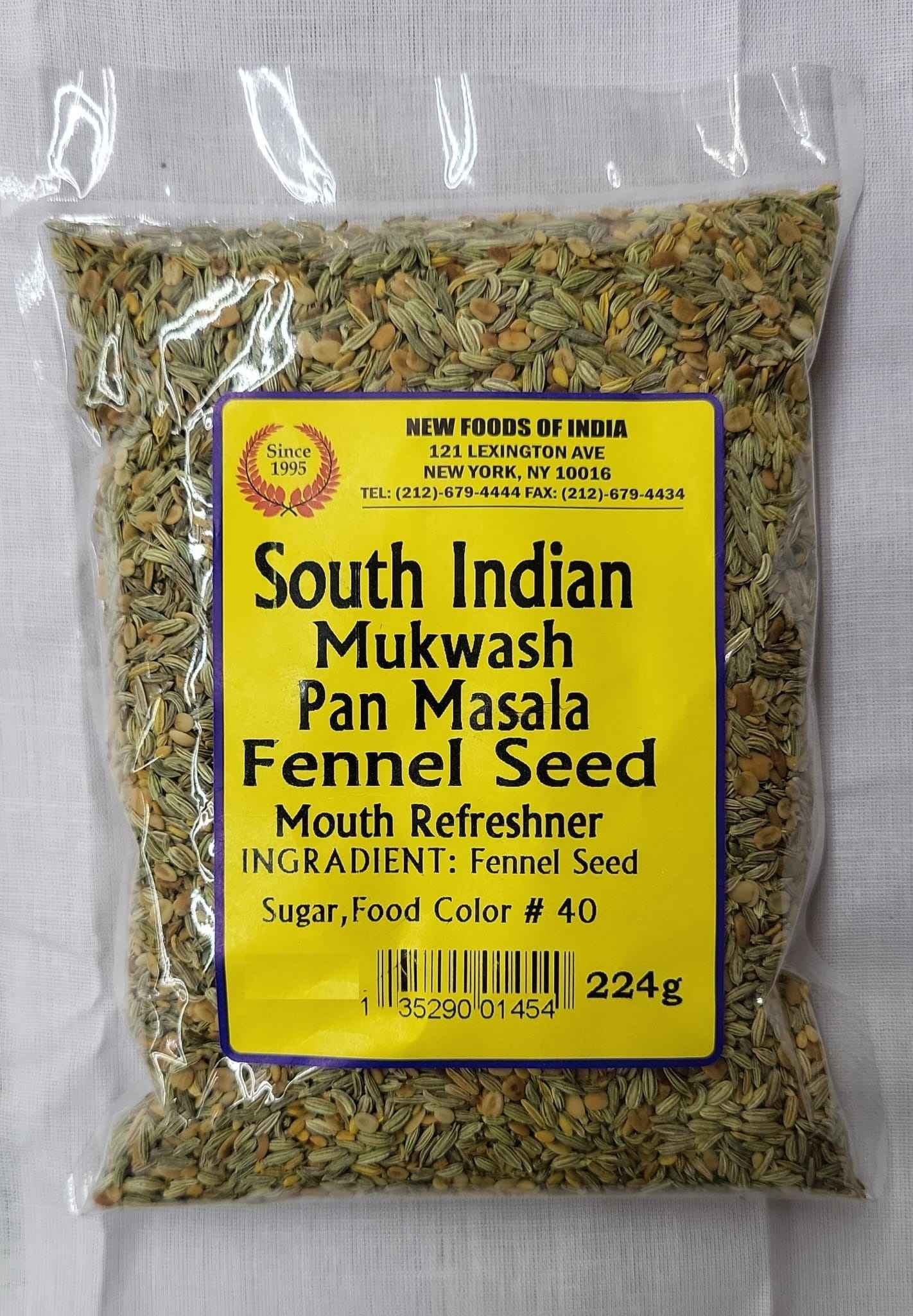 South Indian Mukhwas Paan Masala