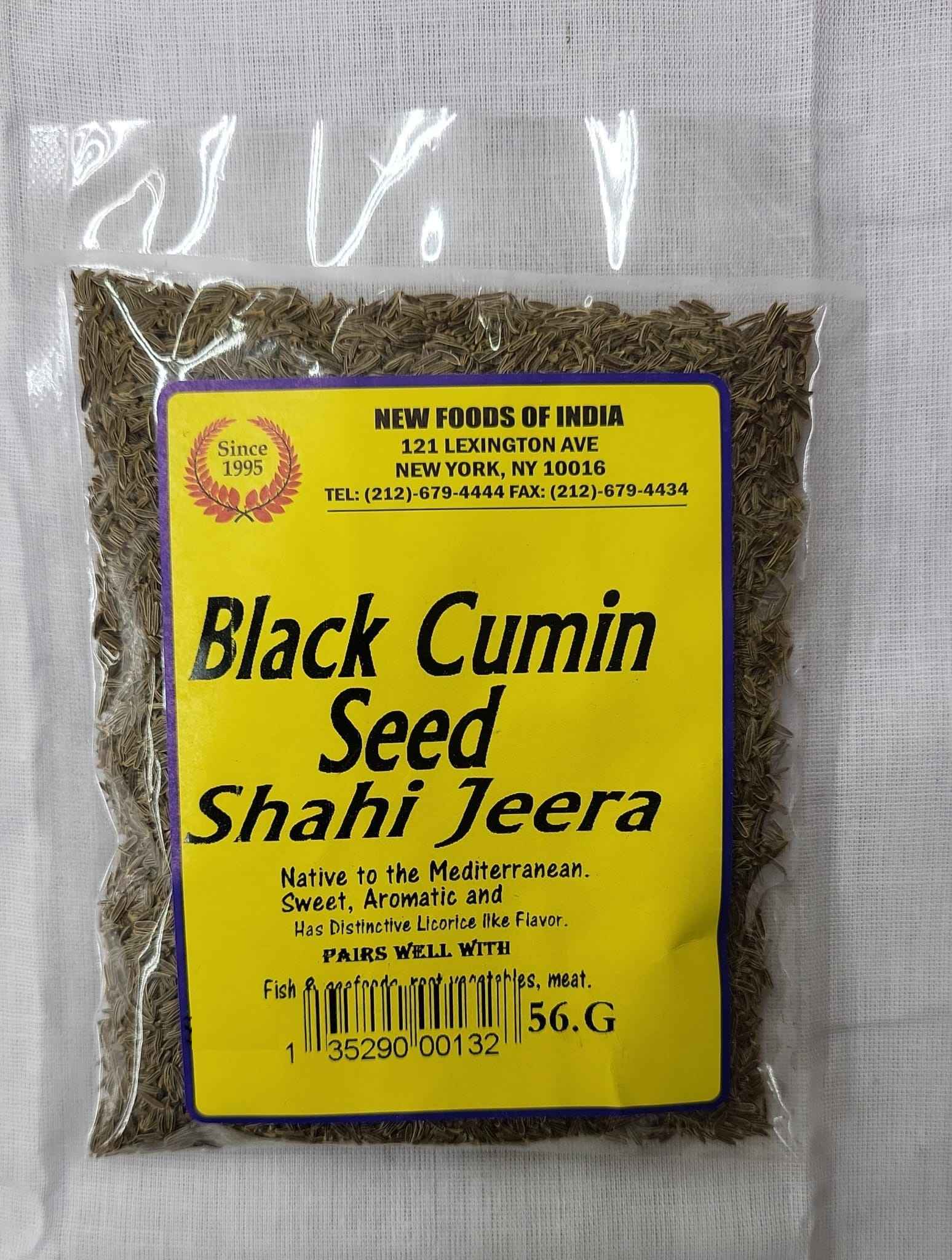 Black Cumin Seed Shahi Jeera