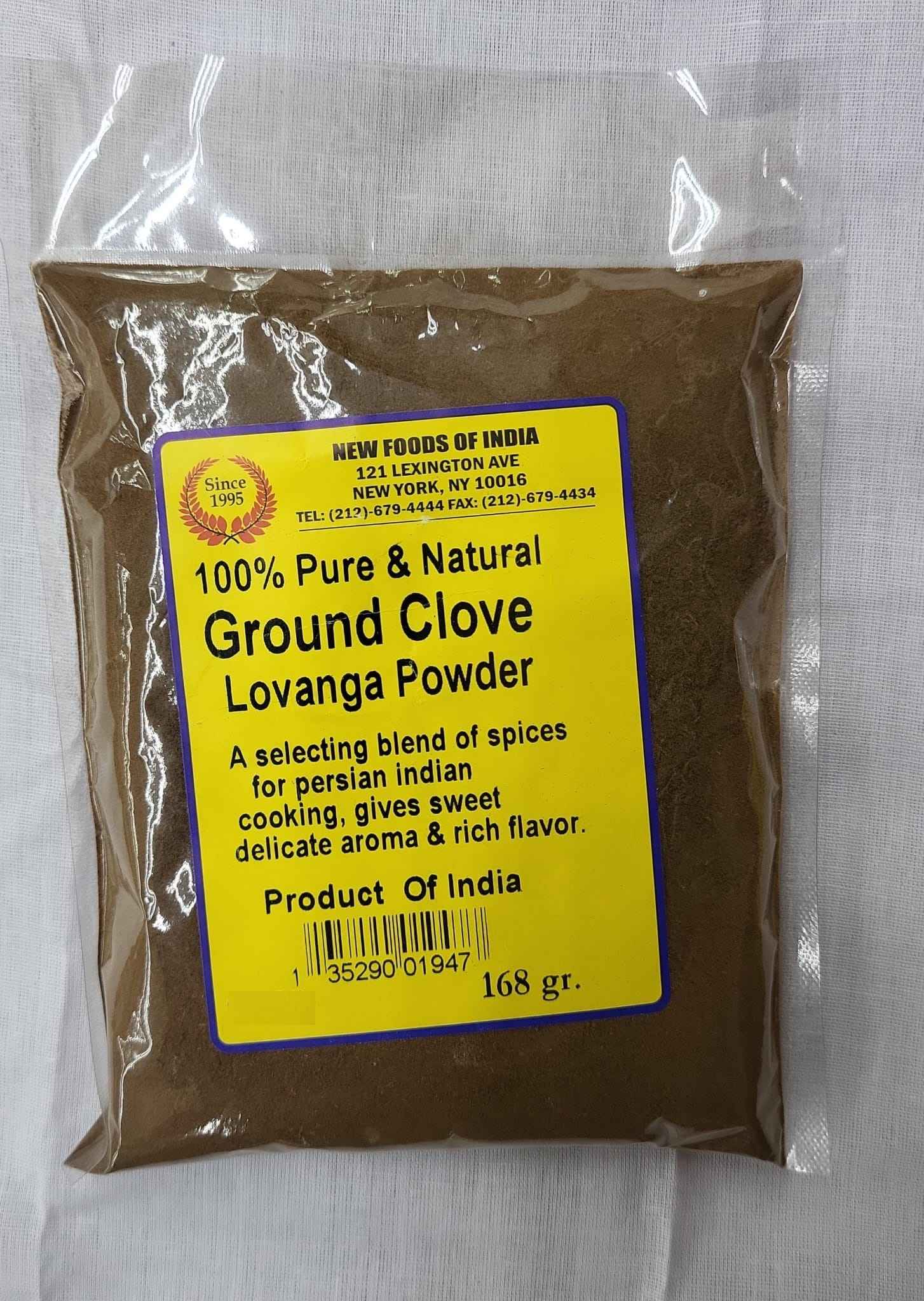 Pure And Natural Clove Ground