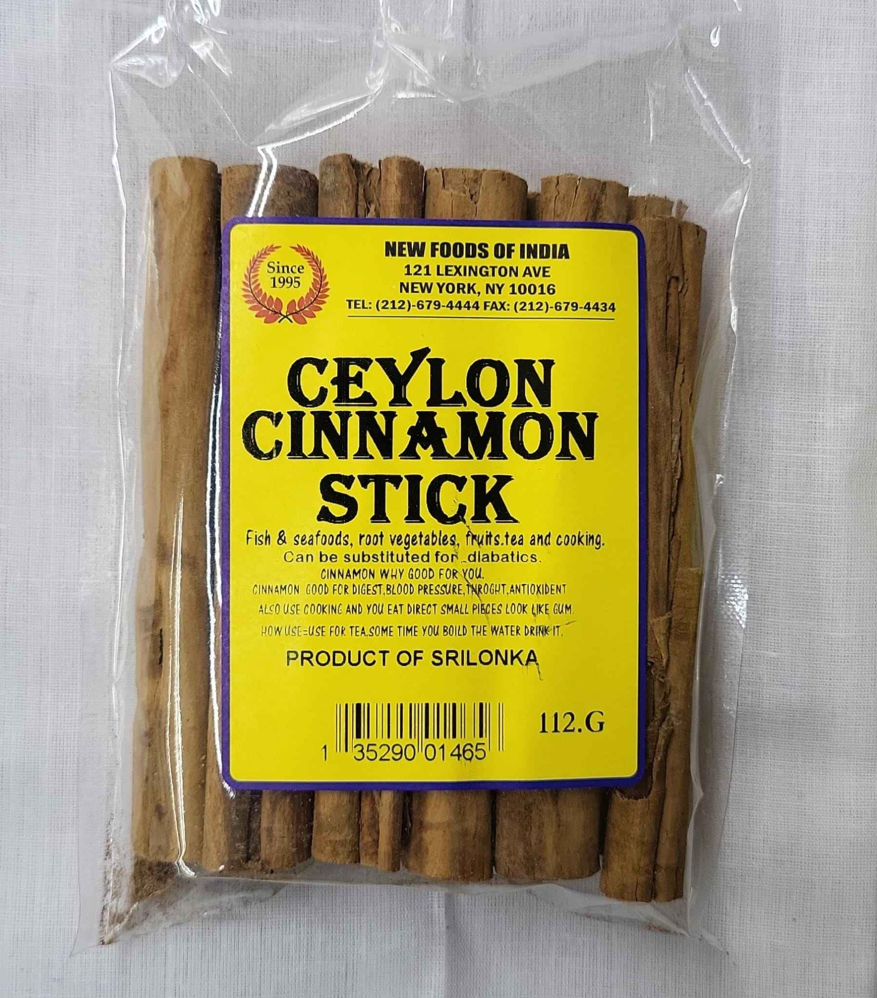 Ceylon Cinnamon Stick