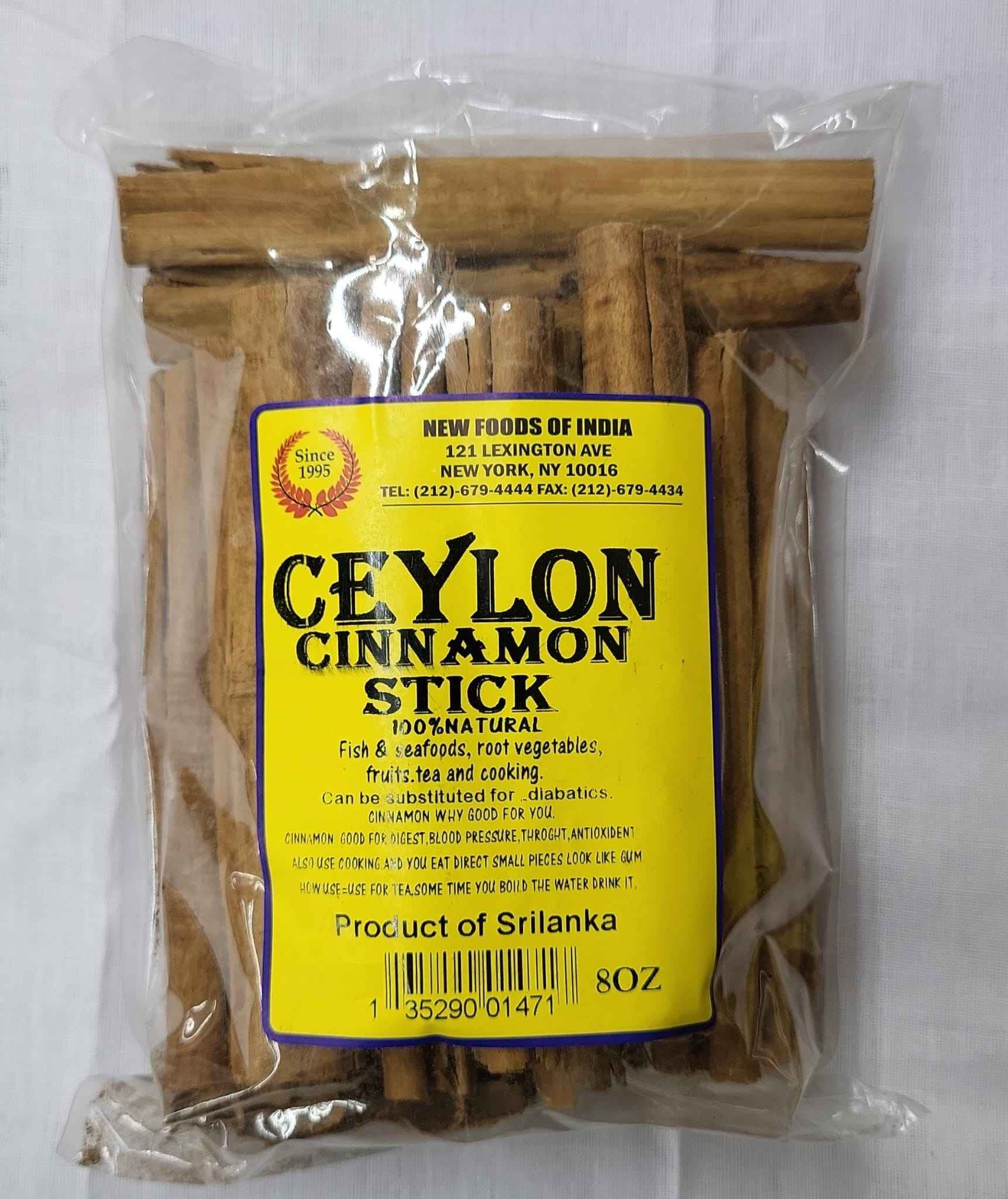 Ceylon Cinnamon Stick