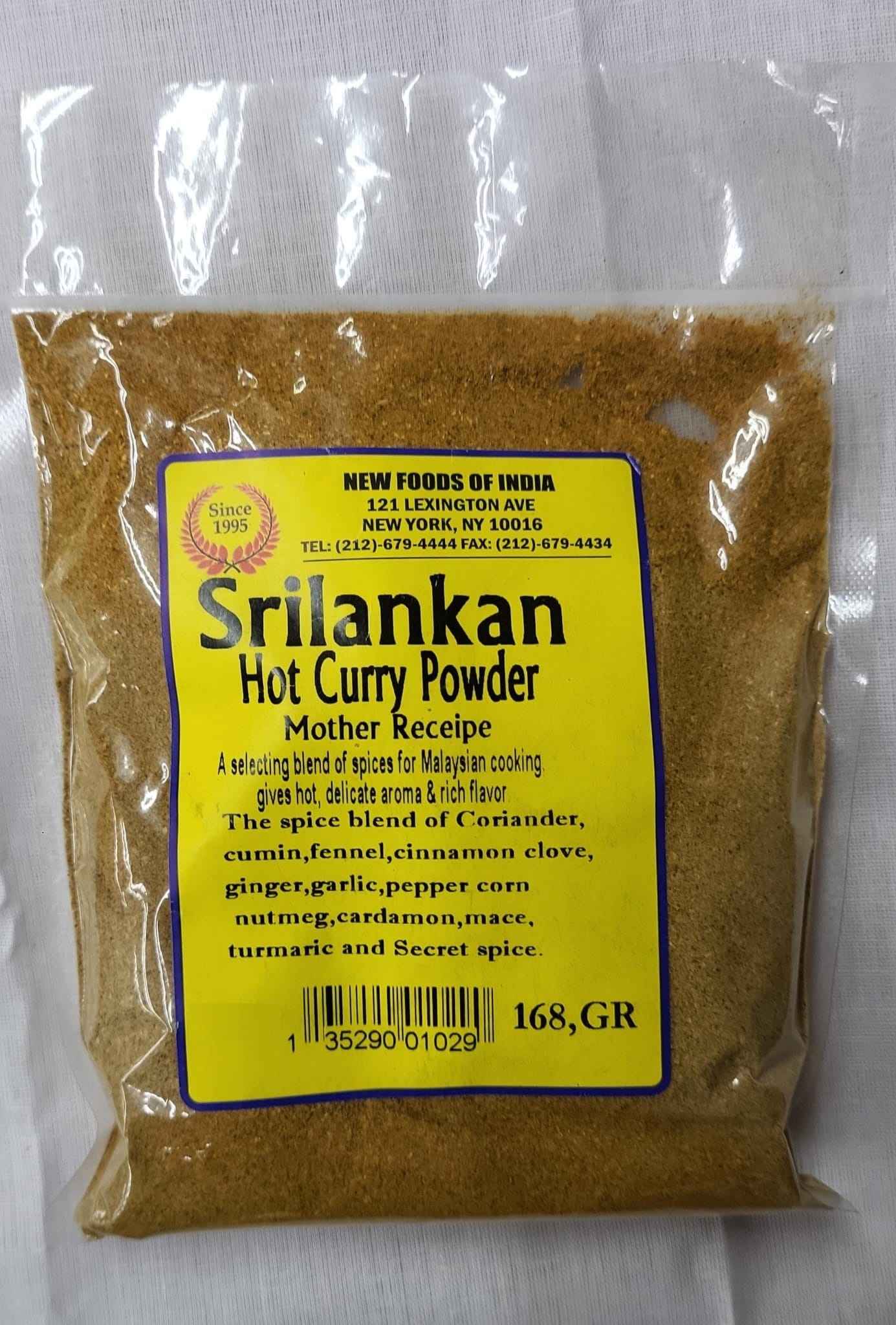 Srilankan Hot Curry Powder