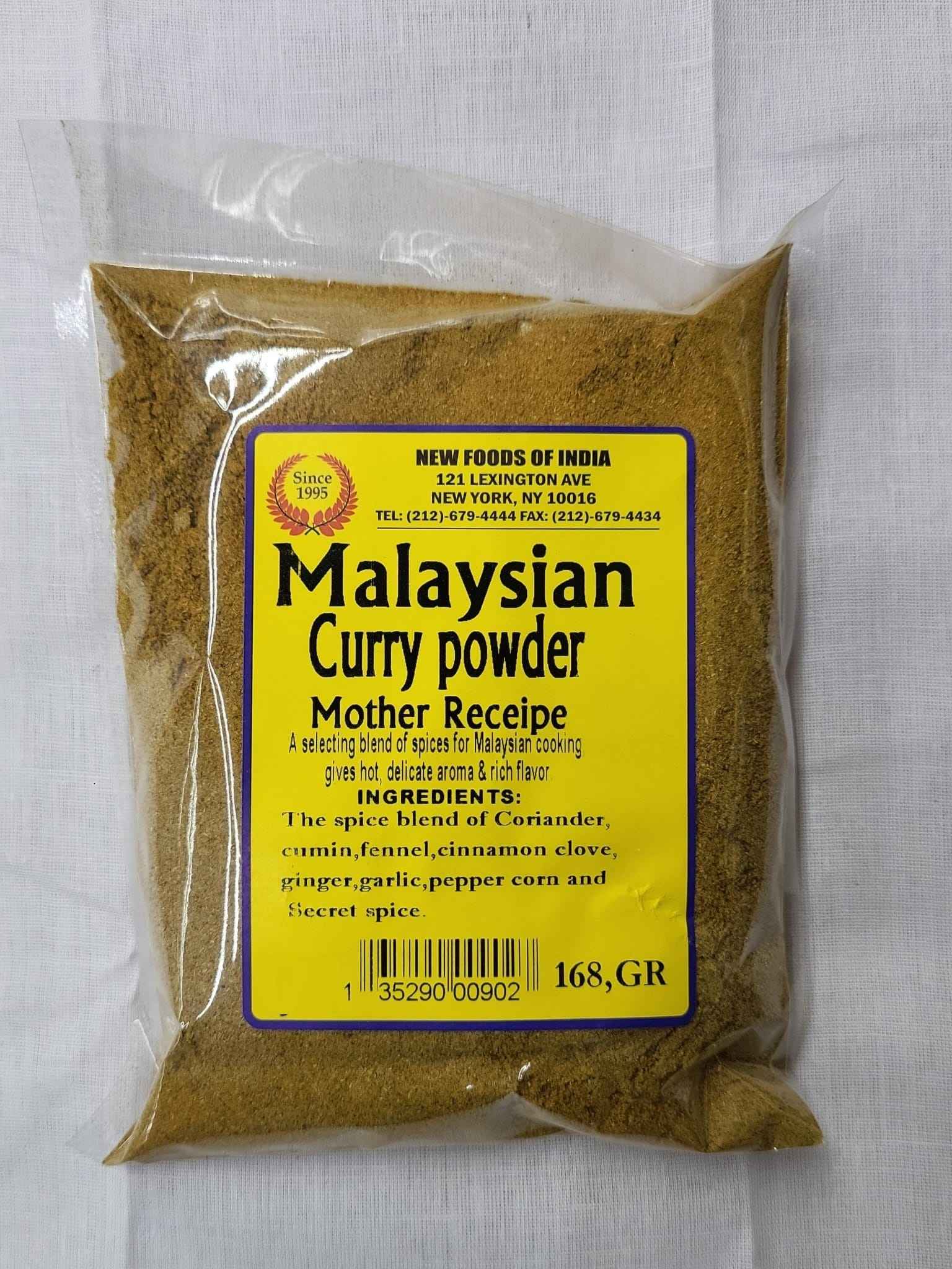 Malaysian Curry Powder