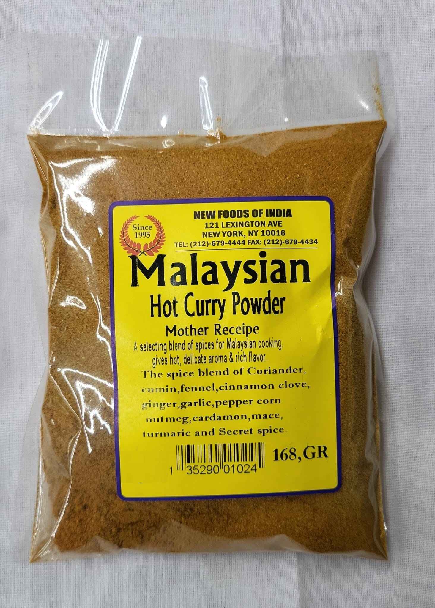 Malaysian Hot Curry Powder