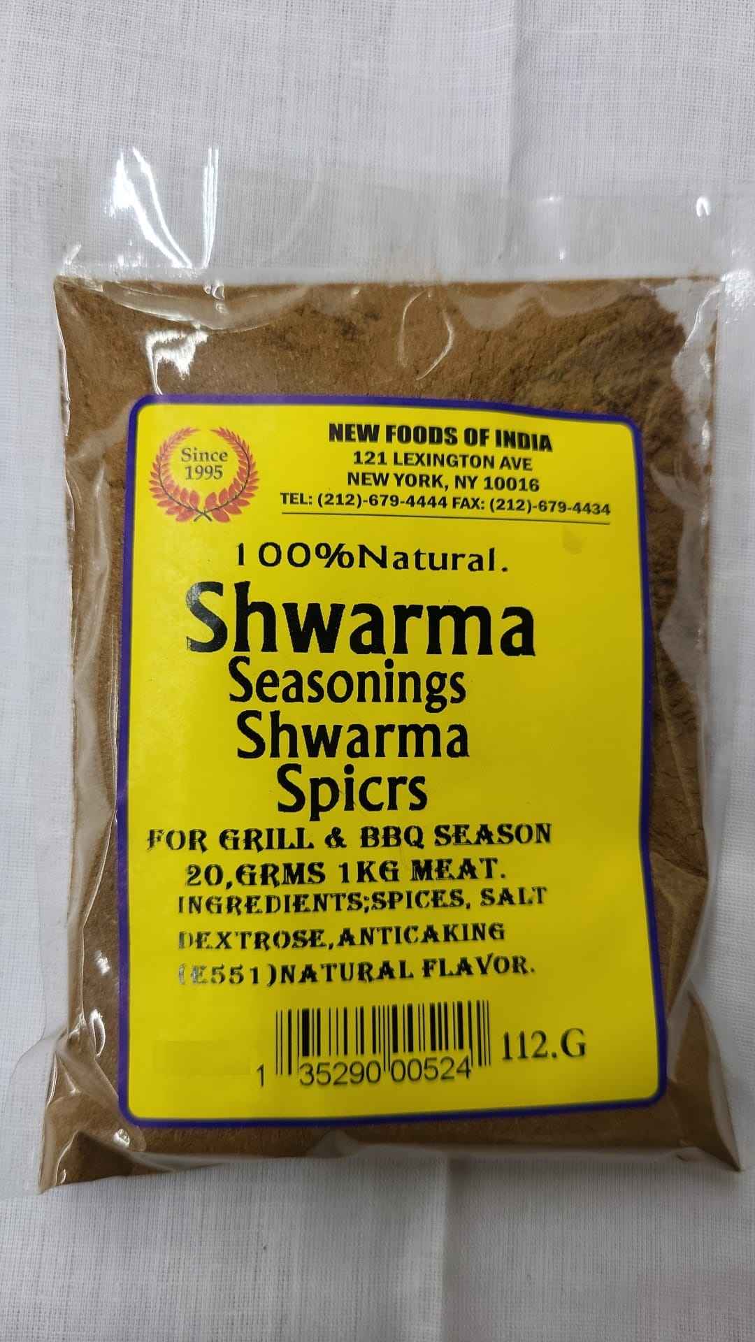 Natural Shwarma Seasoning