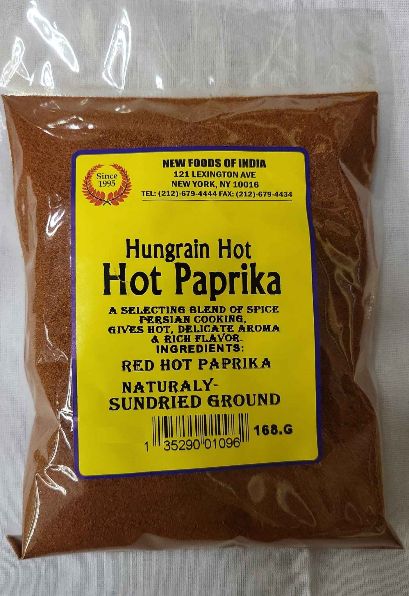 Hungrain Hot Paprika