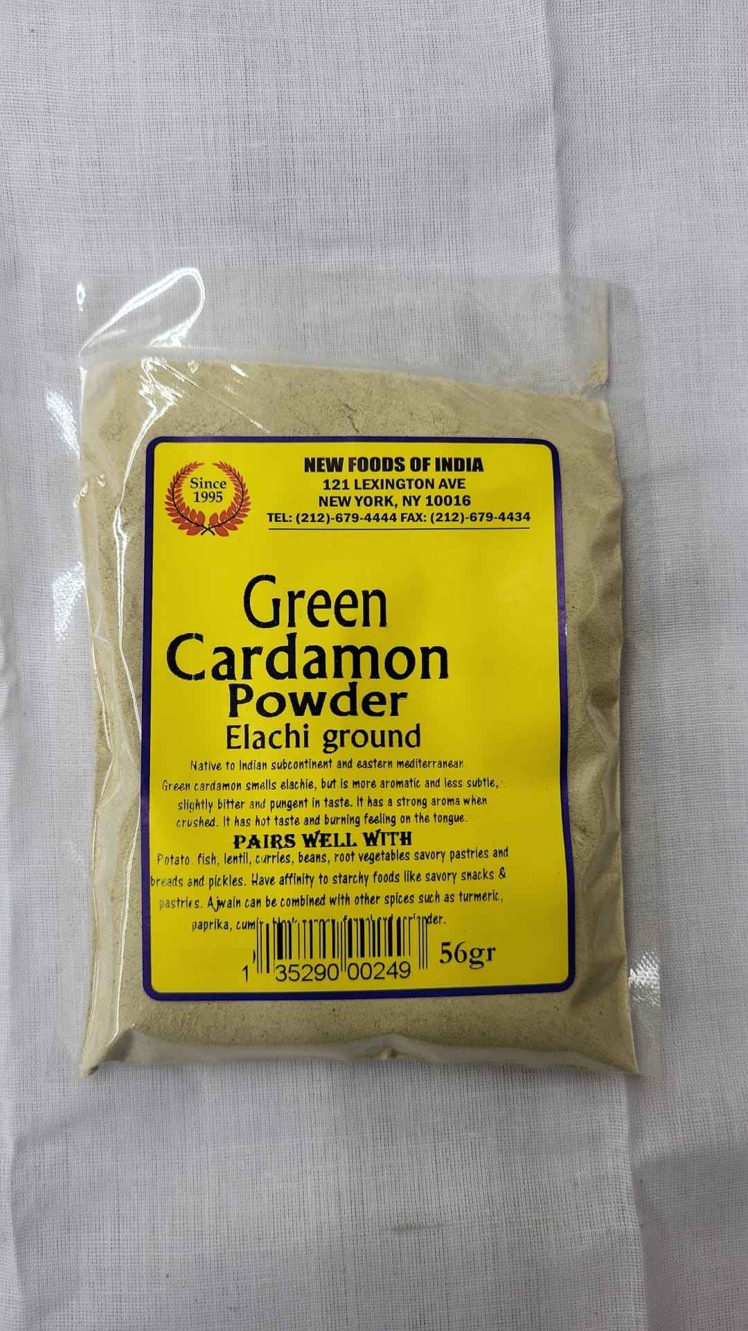 Green Cadamom Powder