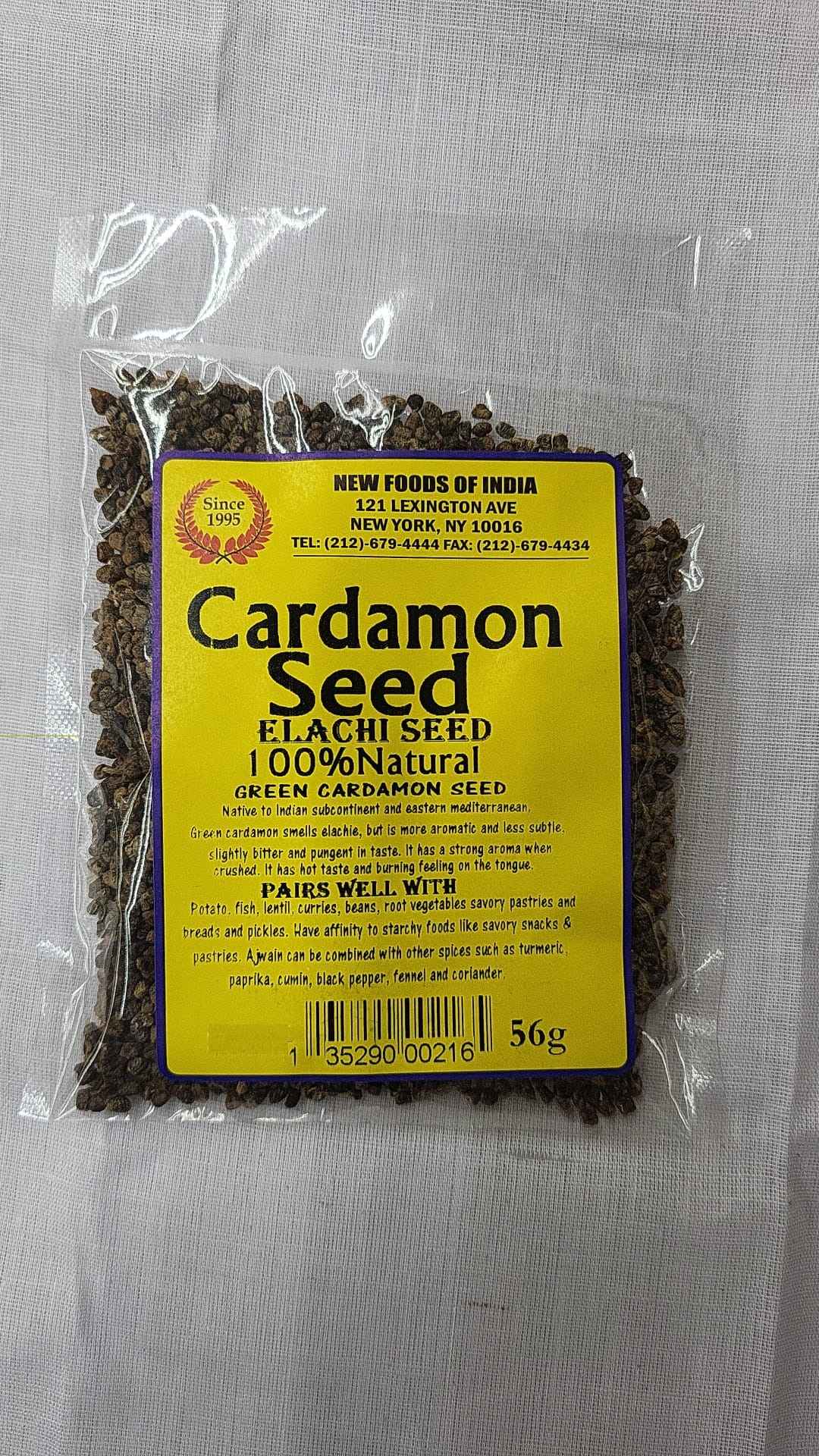 Cardamon Seed