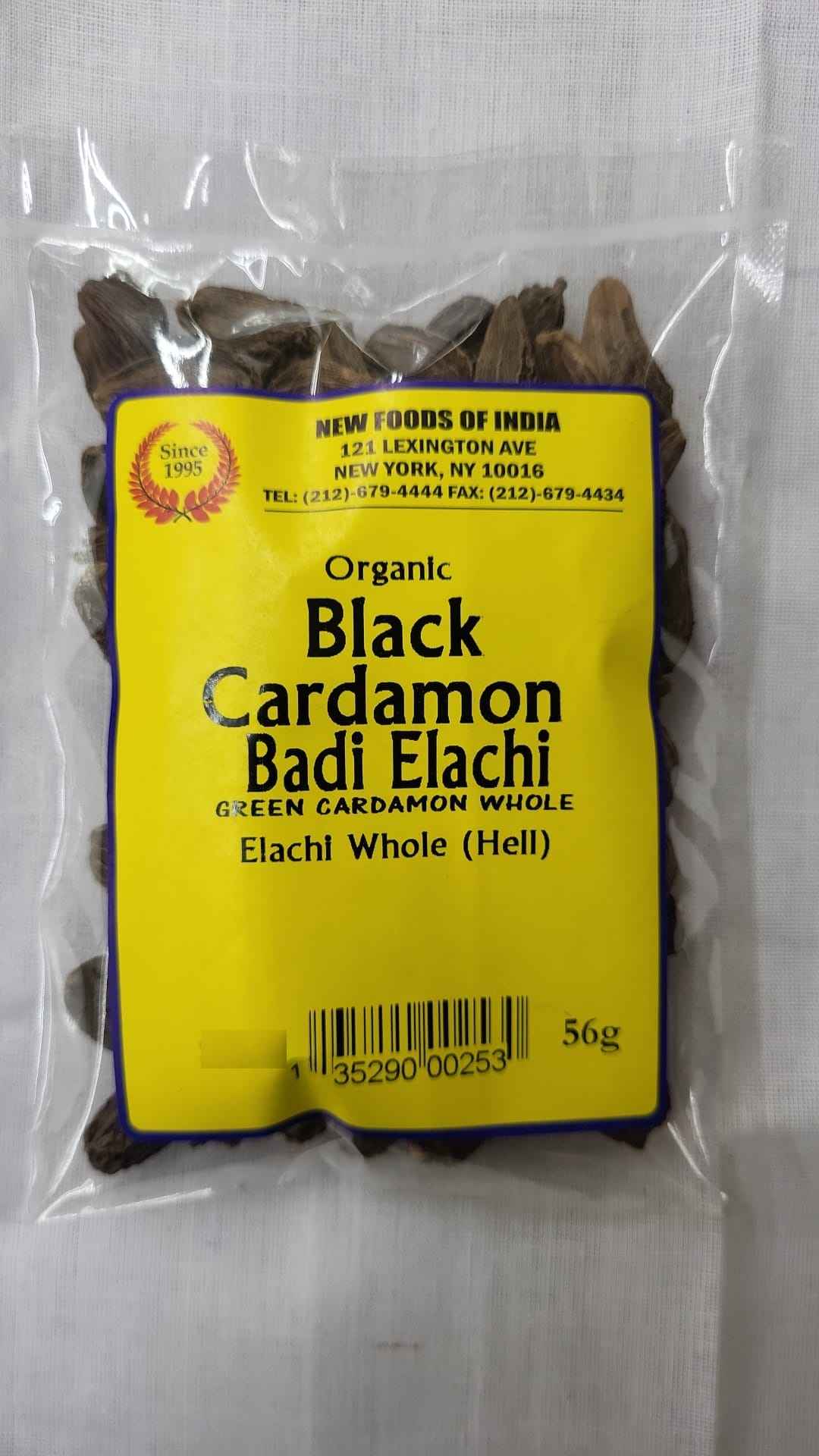 Organic Black Cardamon
