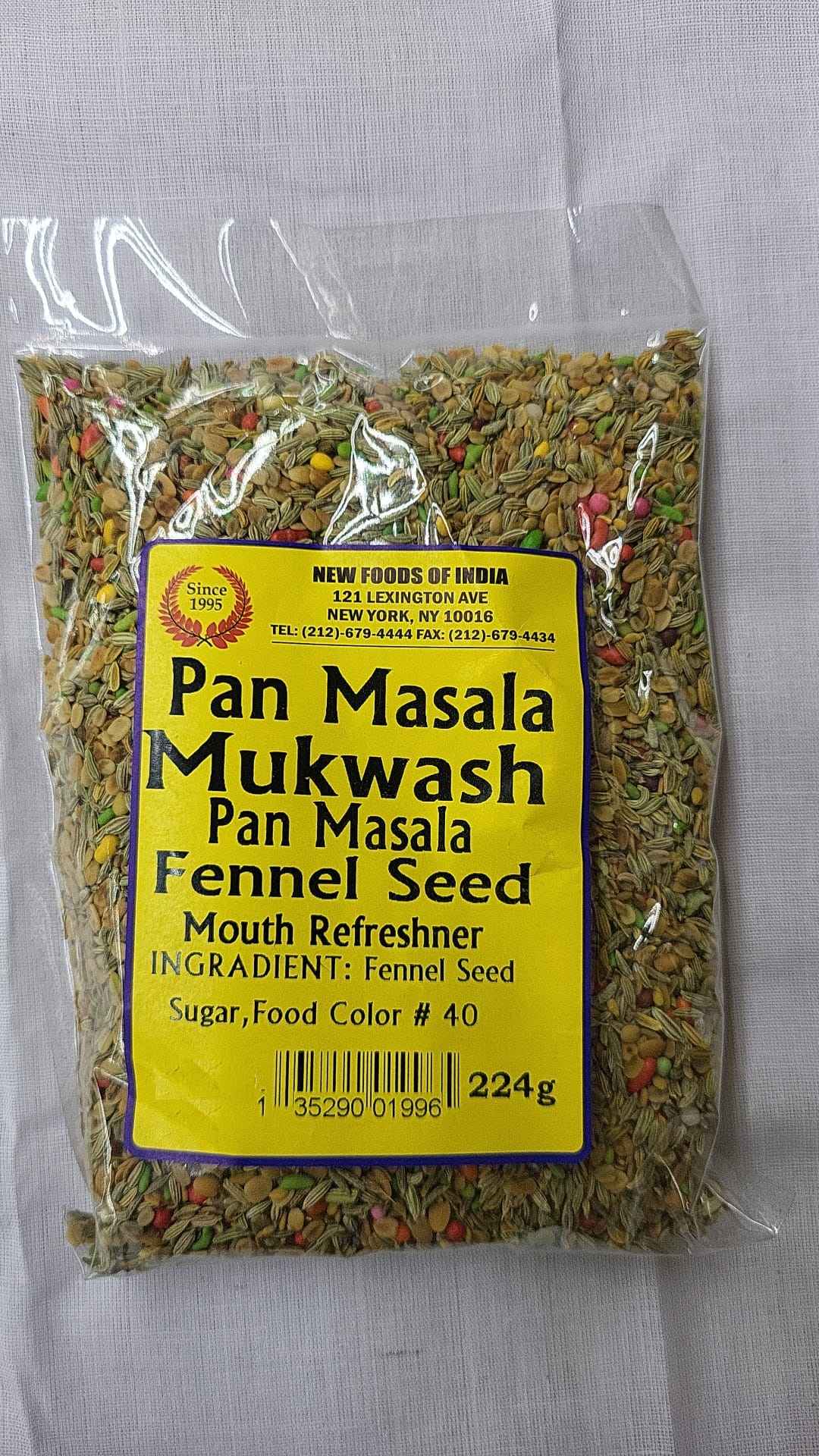 Pan Masala Mukhwas