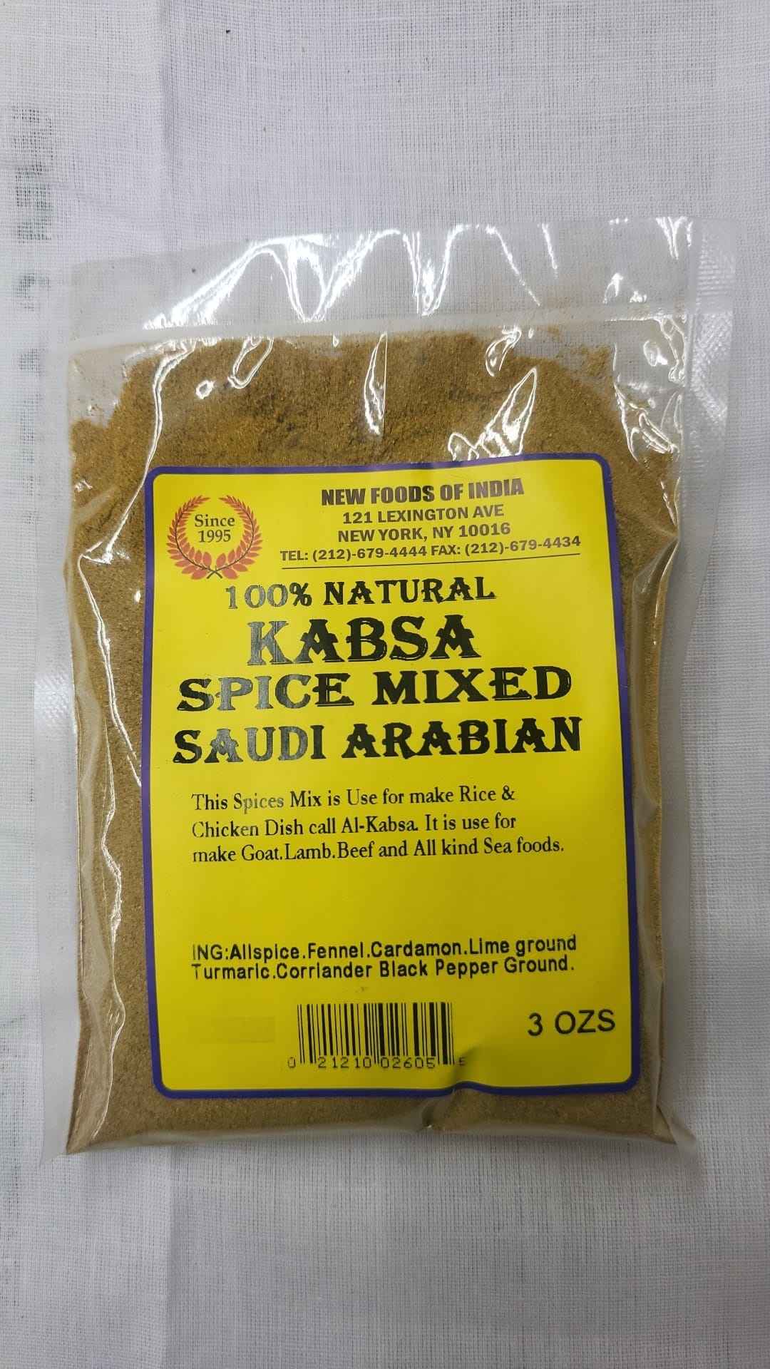 Natural Kabsa Spice Mixed
