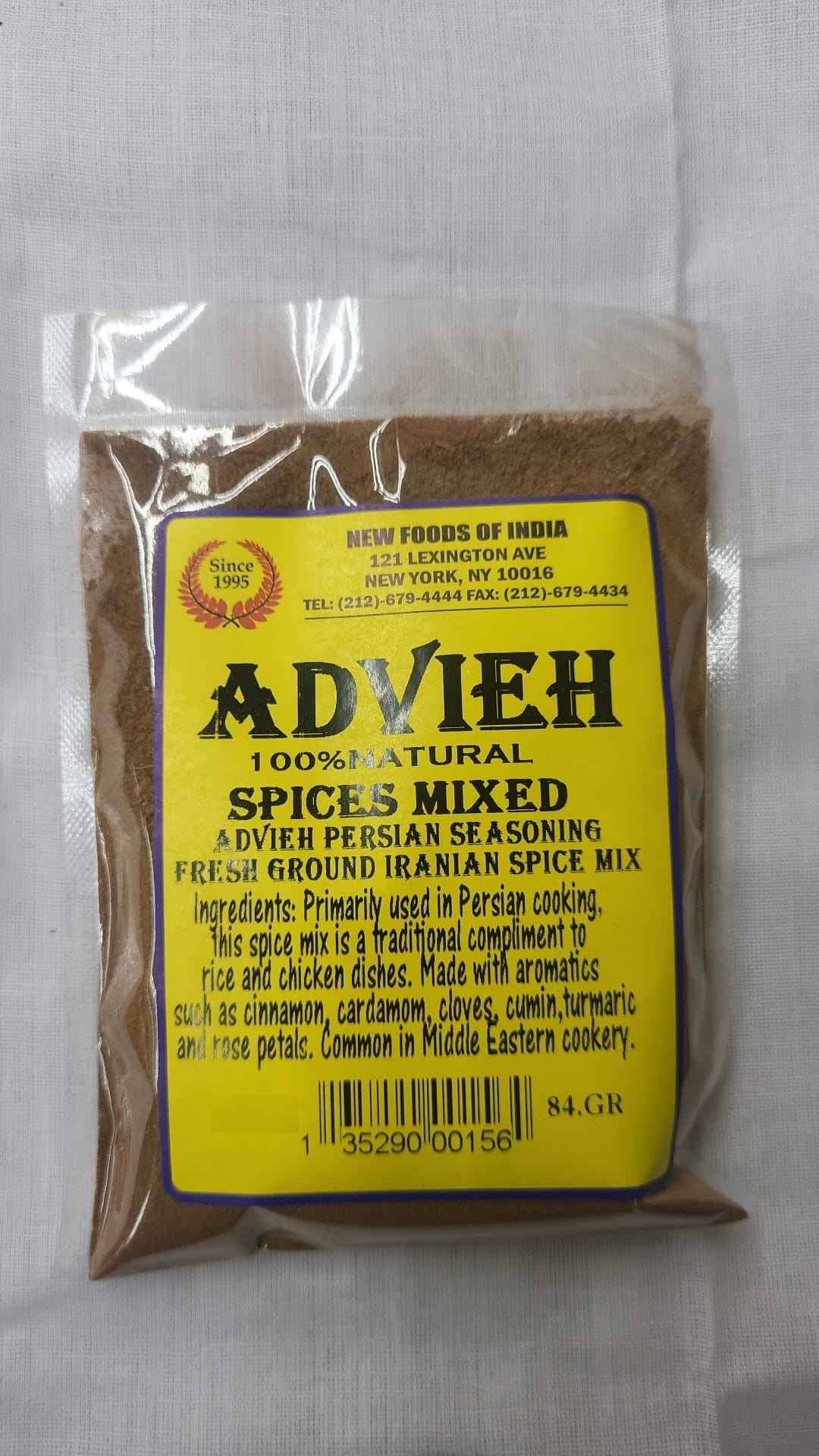 Advieh Natural Spices Mixed
