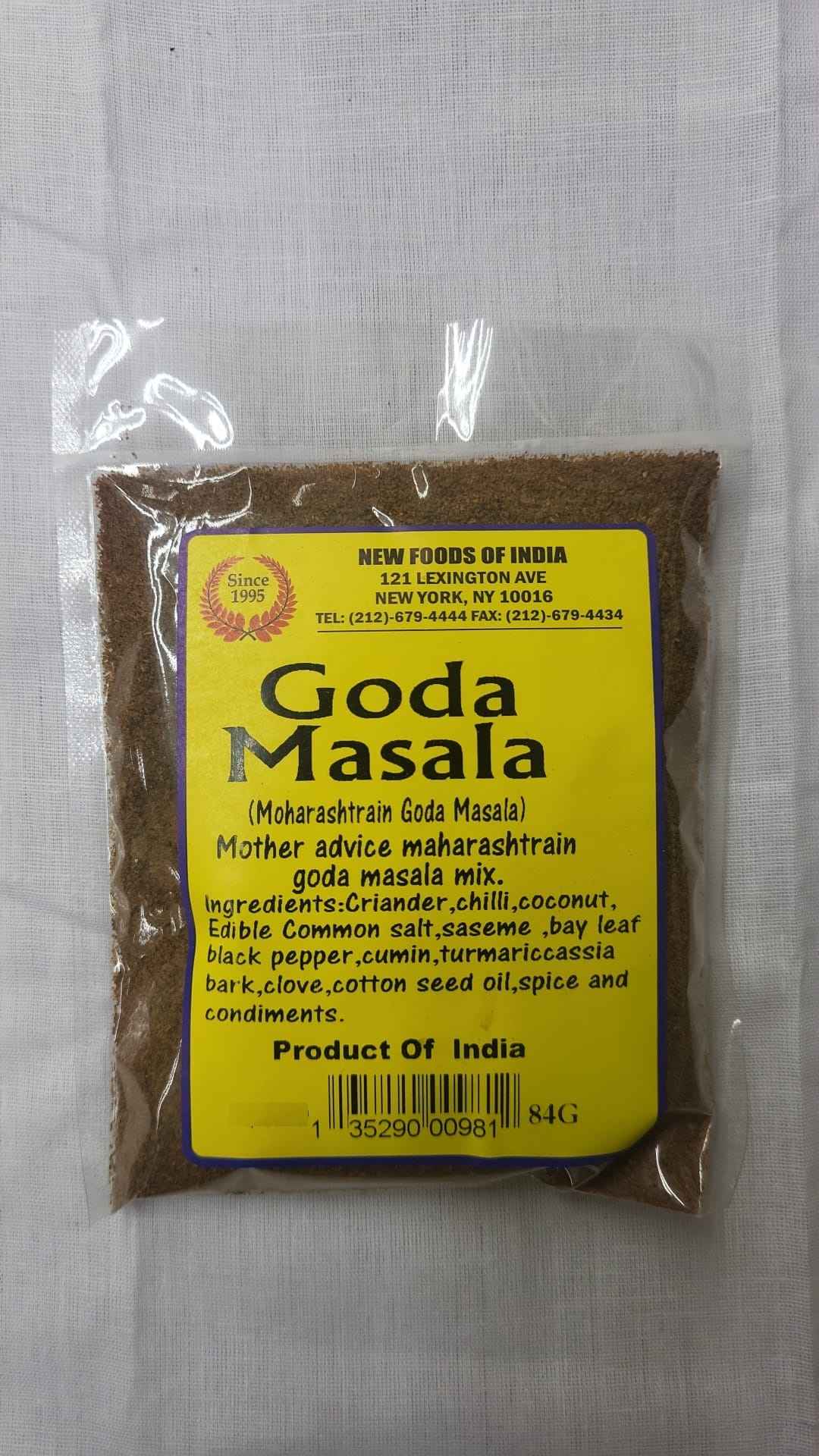 Goda Masala