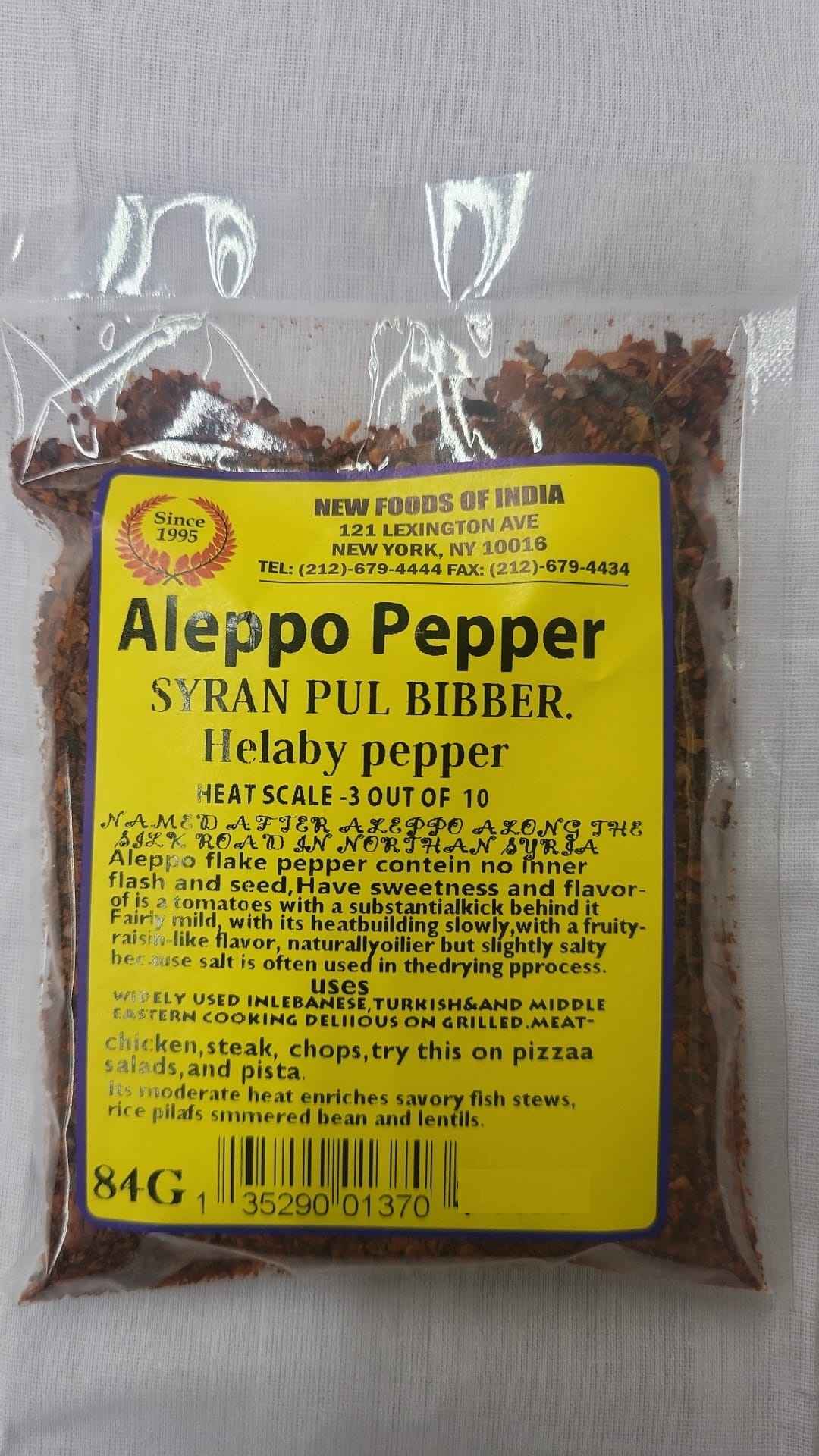 Aleppo Pepper