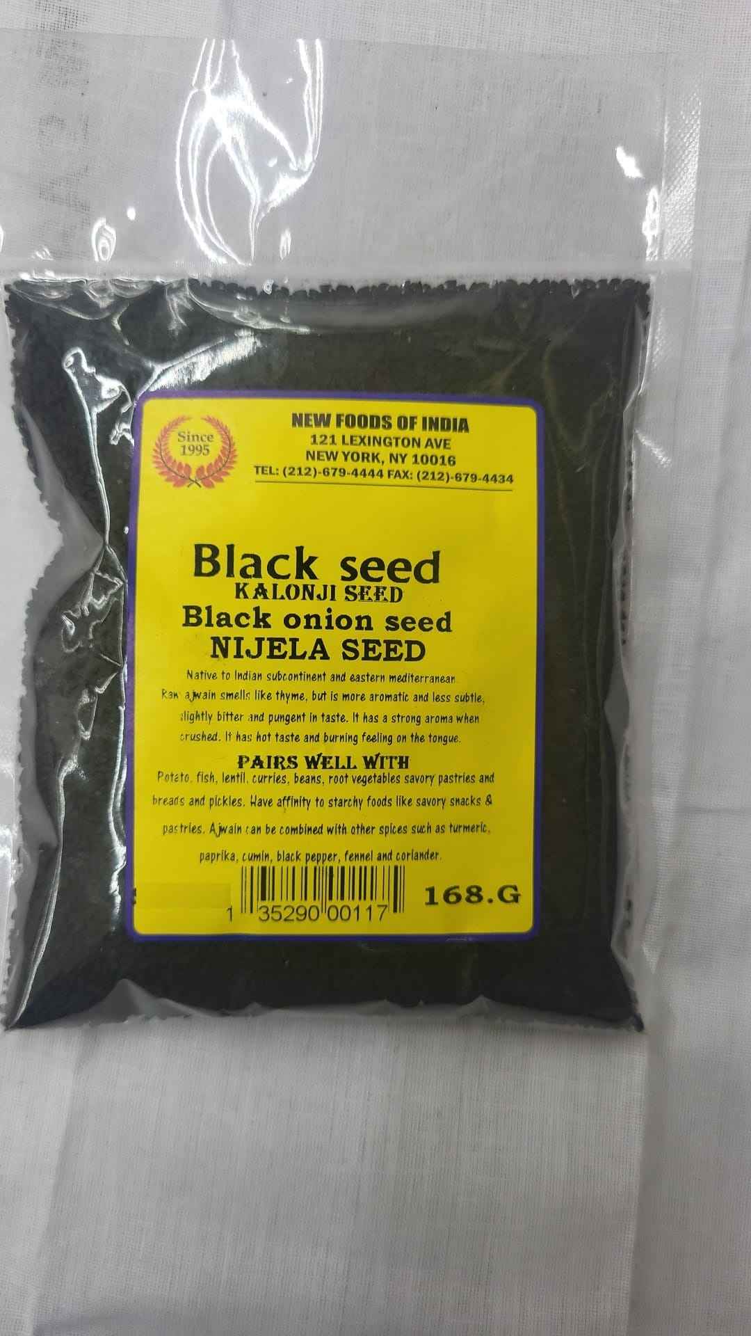 Black Seed Kalonji Seed