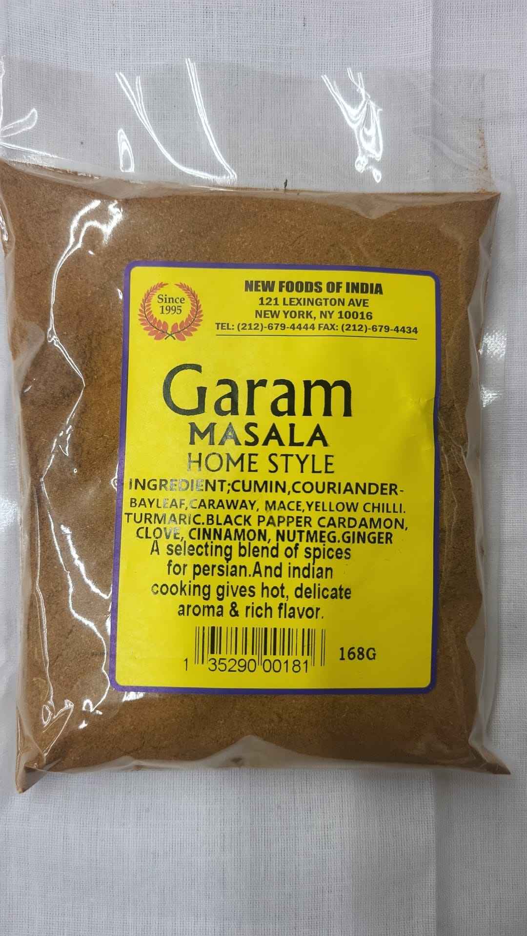 Garam Masala Homestyle