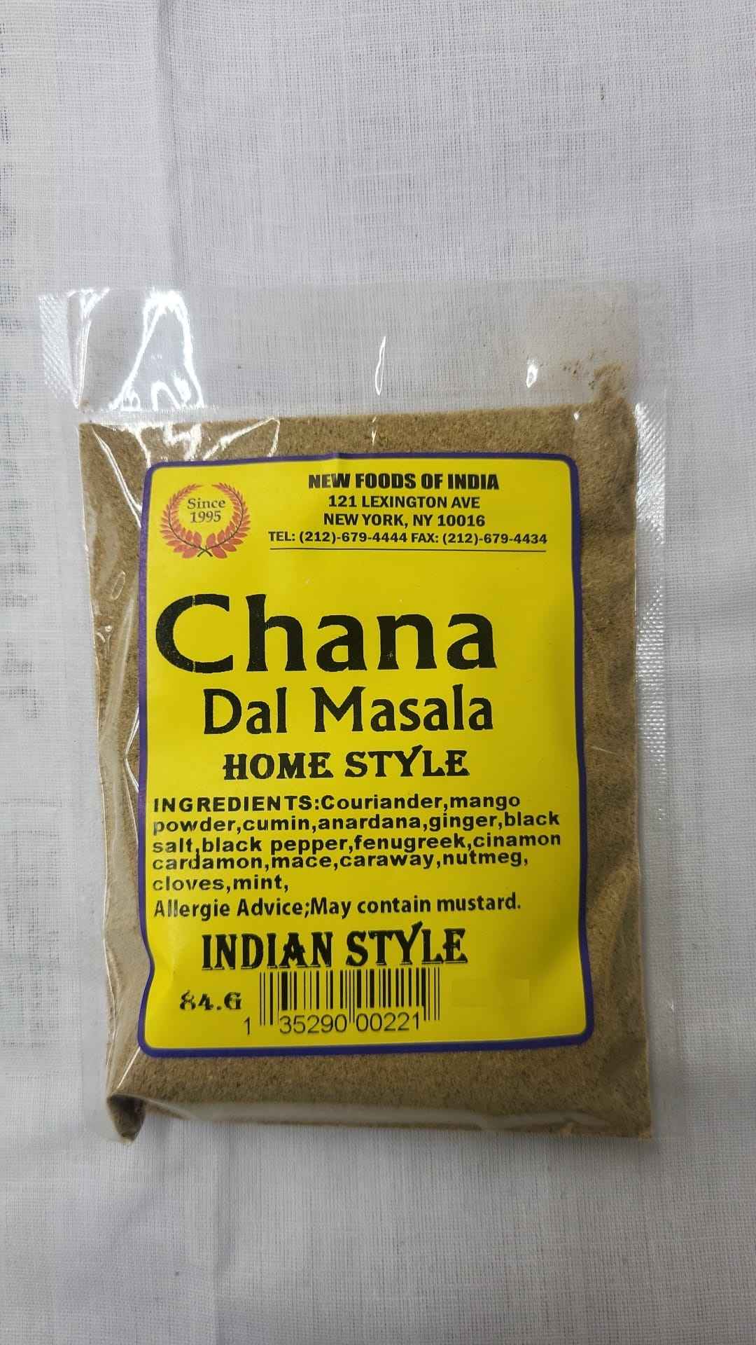 Channa Dal Masala Homestyle
