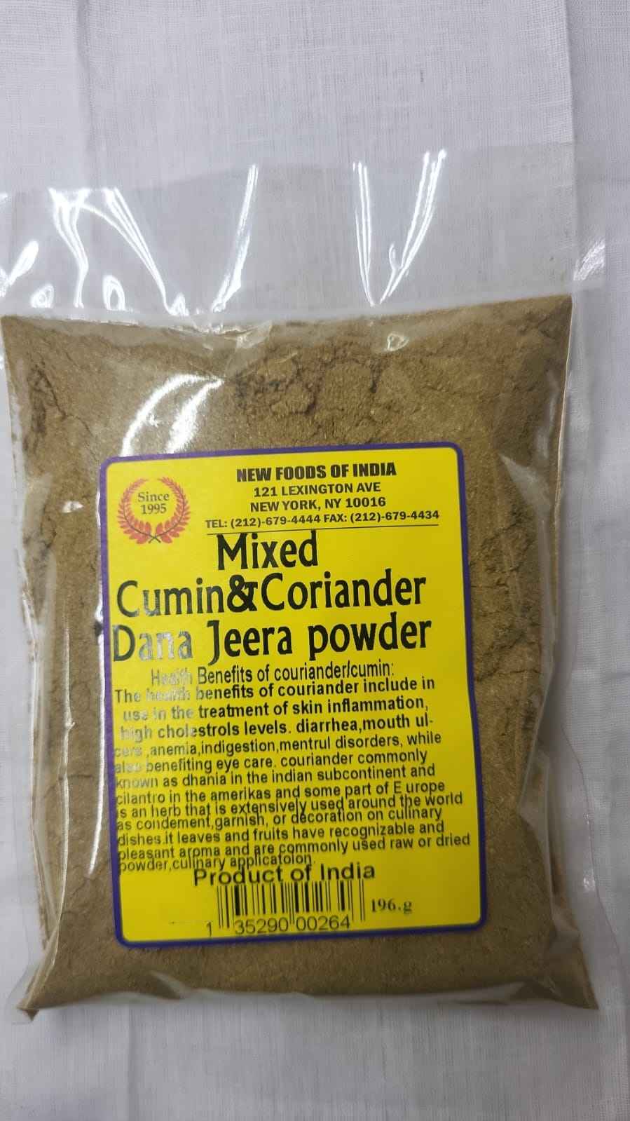 Mixed Cumin And Coriander Dana Jeera Powder