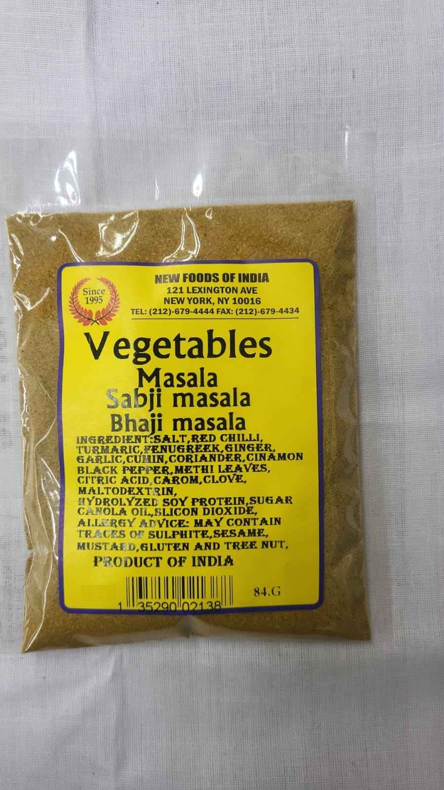 Vegetable Masala