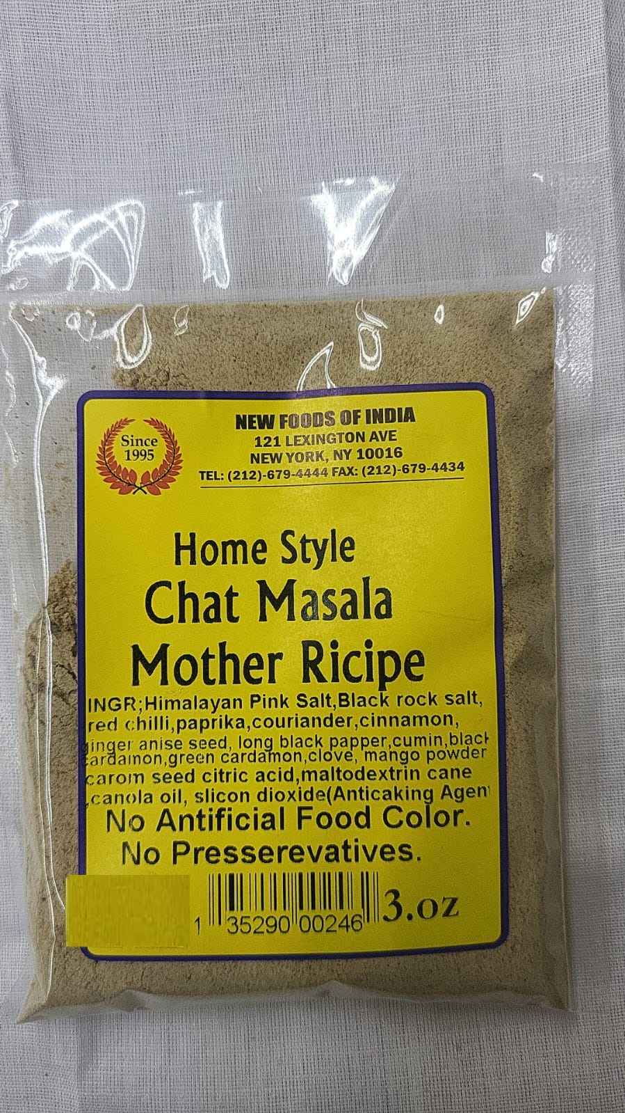 Home Style Chaat Masala