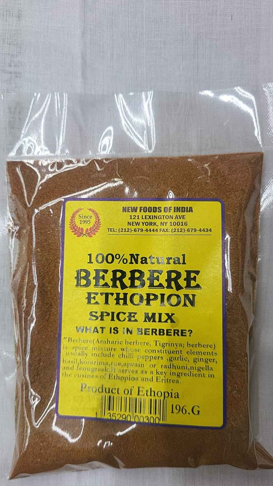 Natural Berbere Ethopian Spice Mix