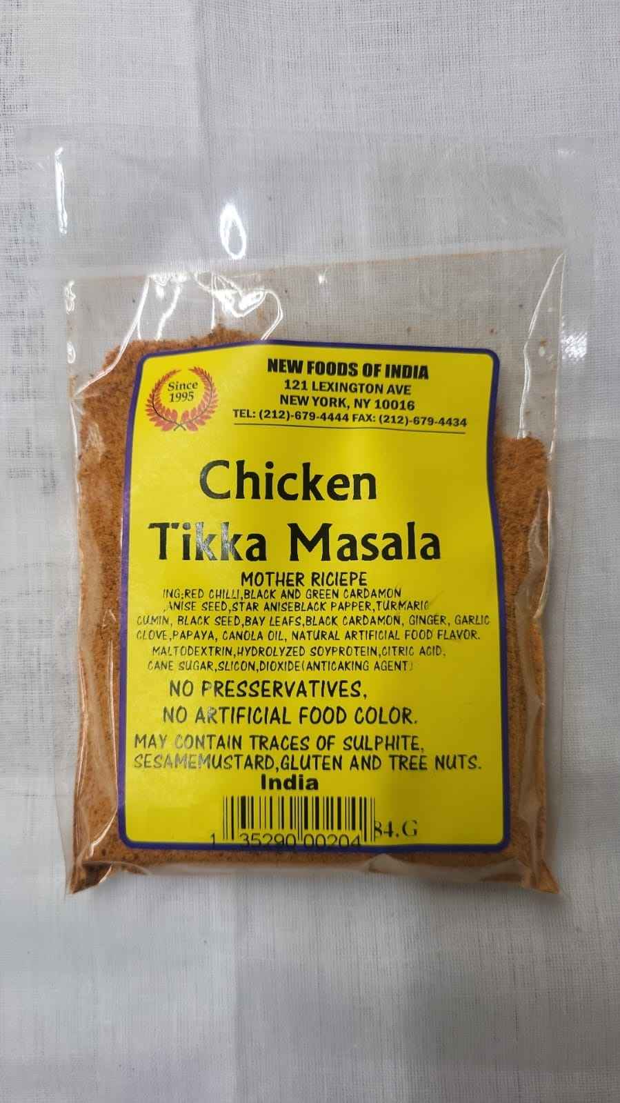 Chicken Tikka Masala