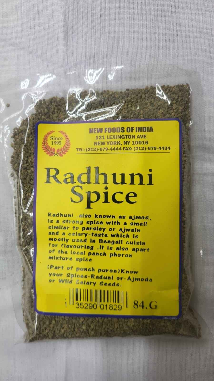 Radhuni Spice