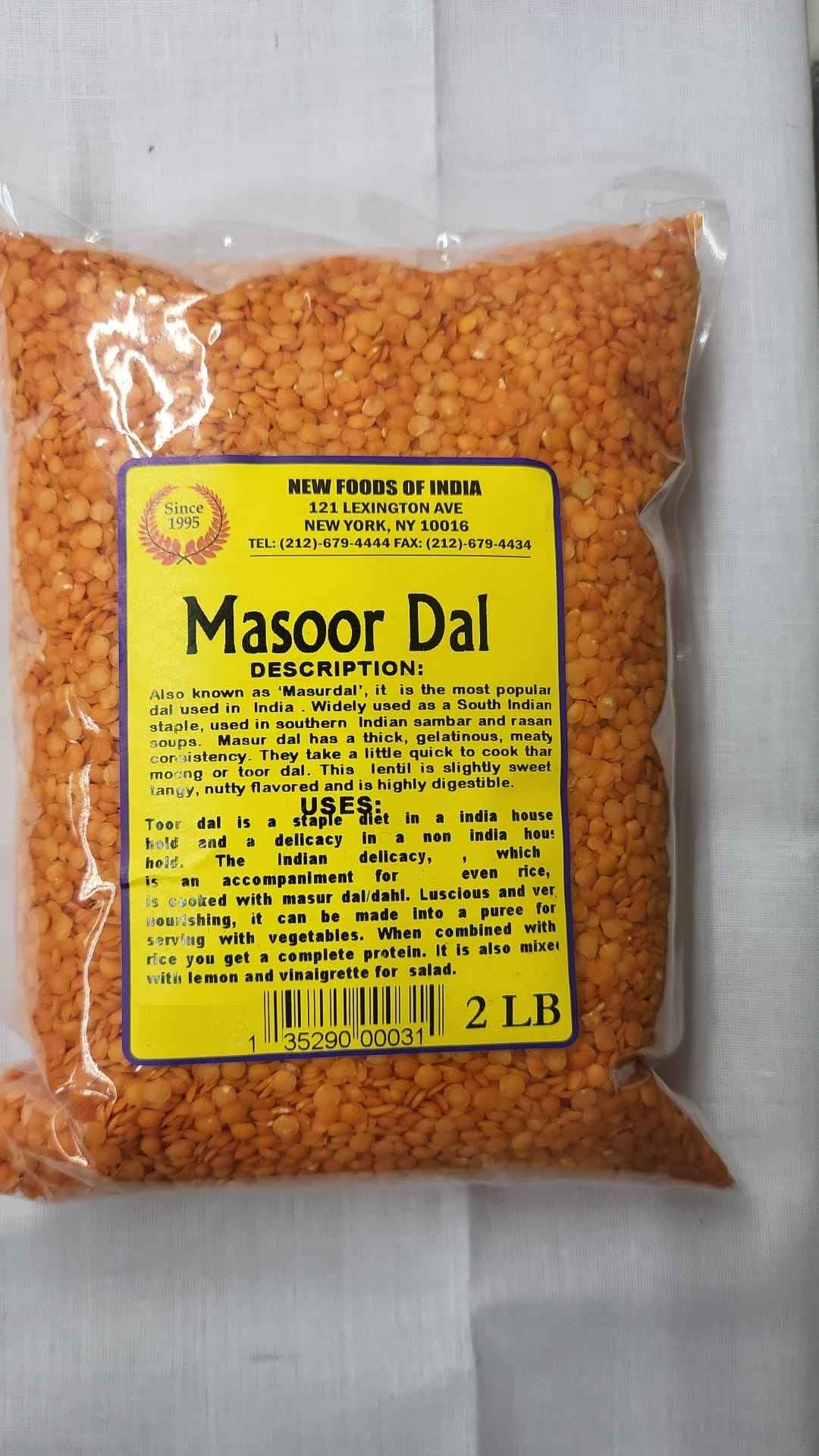 Masoor Dal