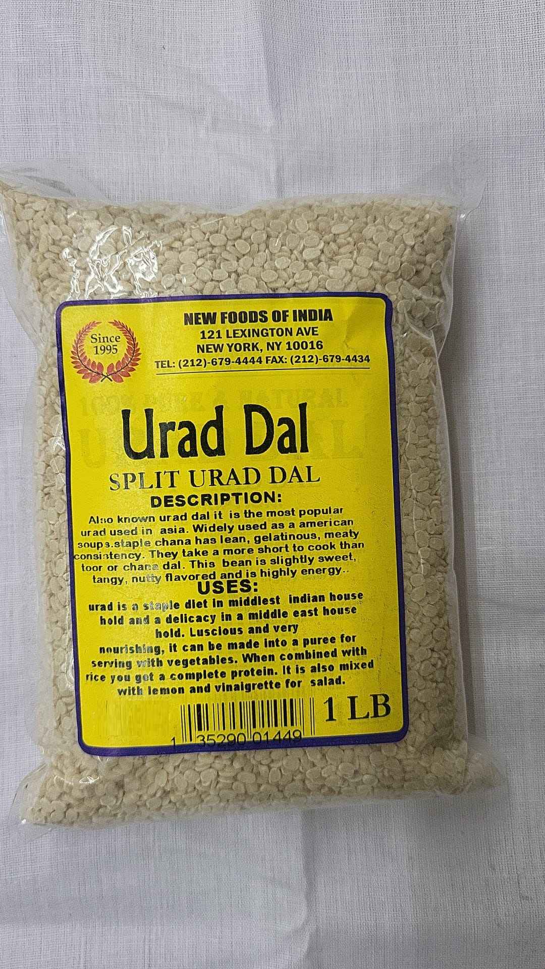 Urad Dal