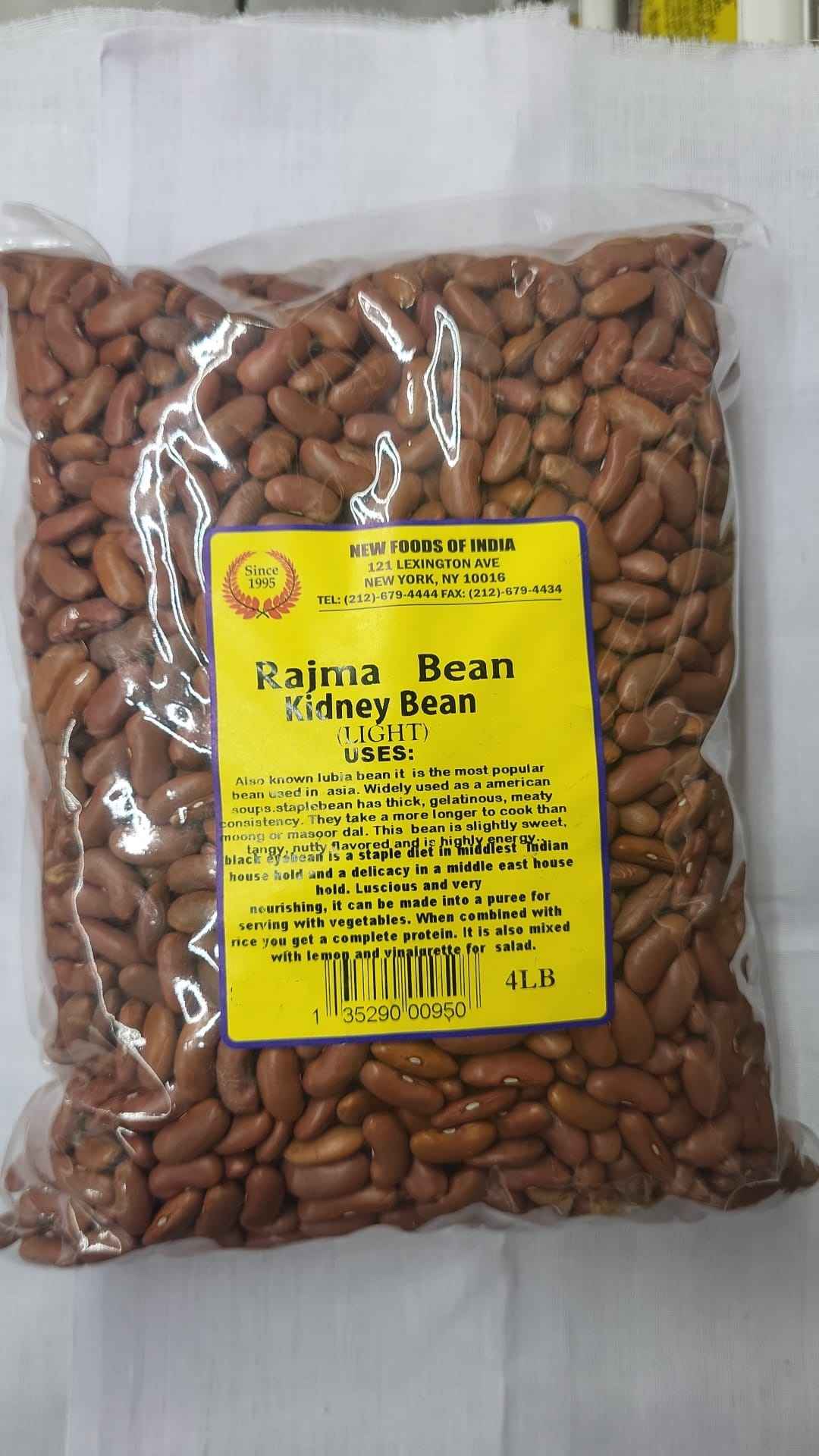 Rajma Bean Light