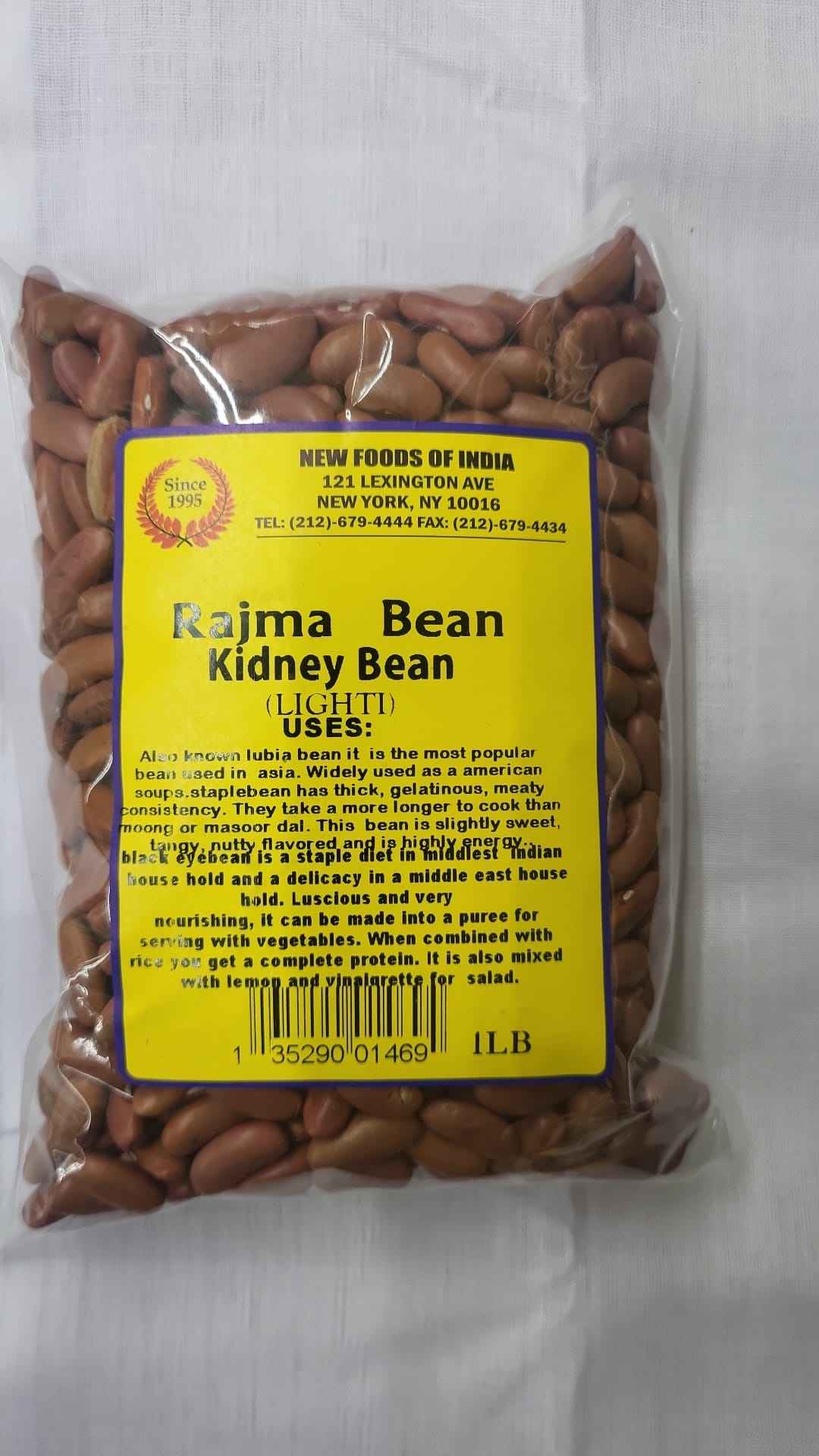 Rajma Bean Light