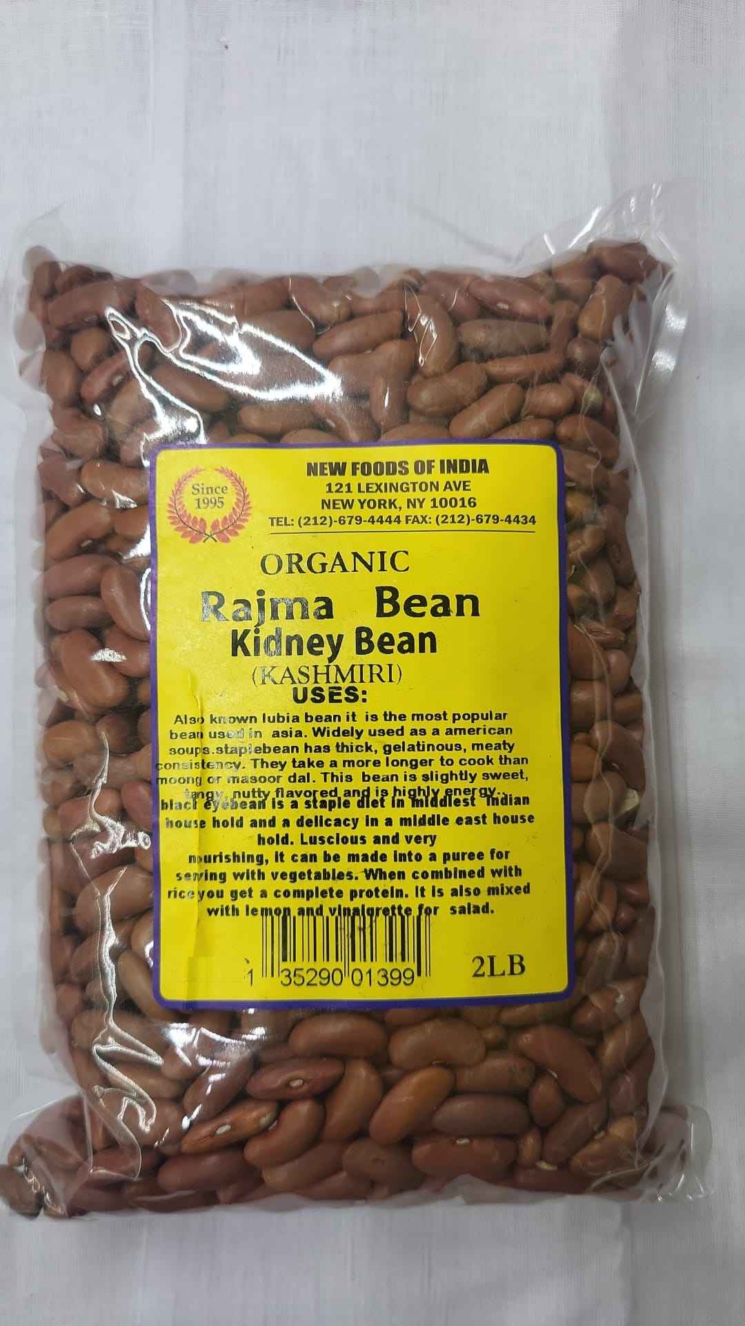 Organic Rajma Bean