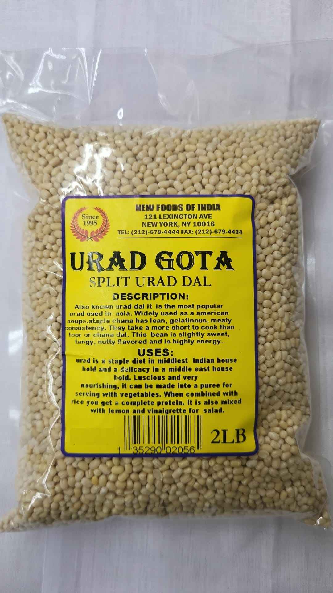 Urad Gota Split Urad Dal