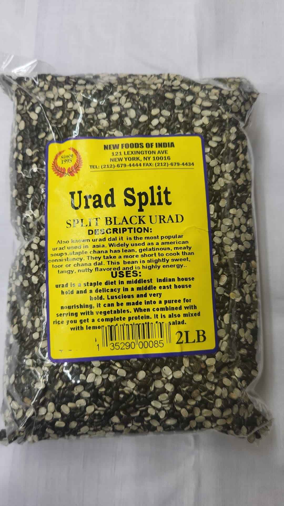 Urad Split