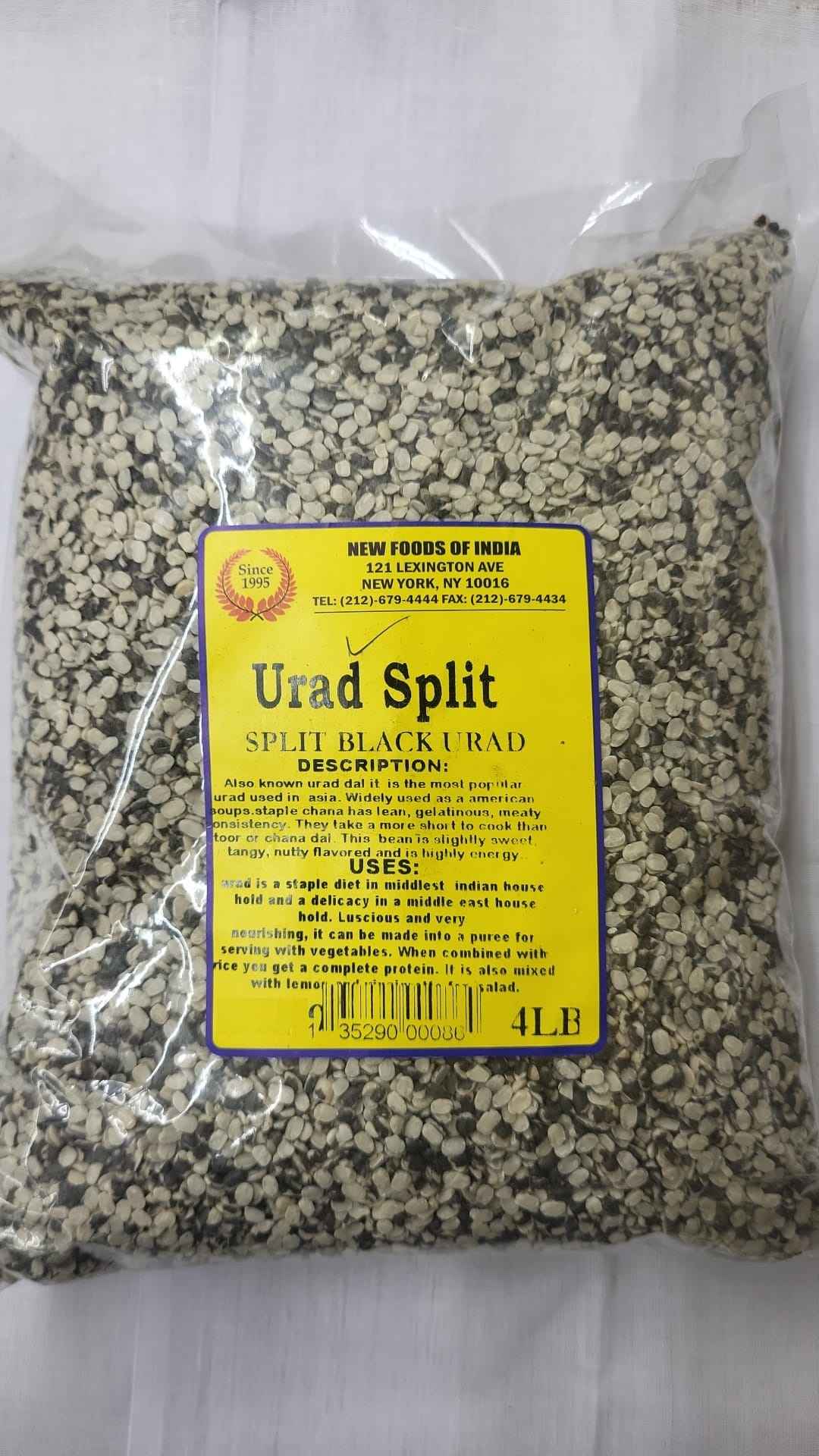 Urad Split