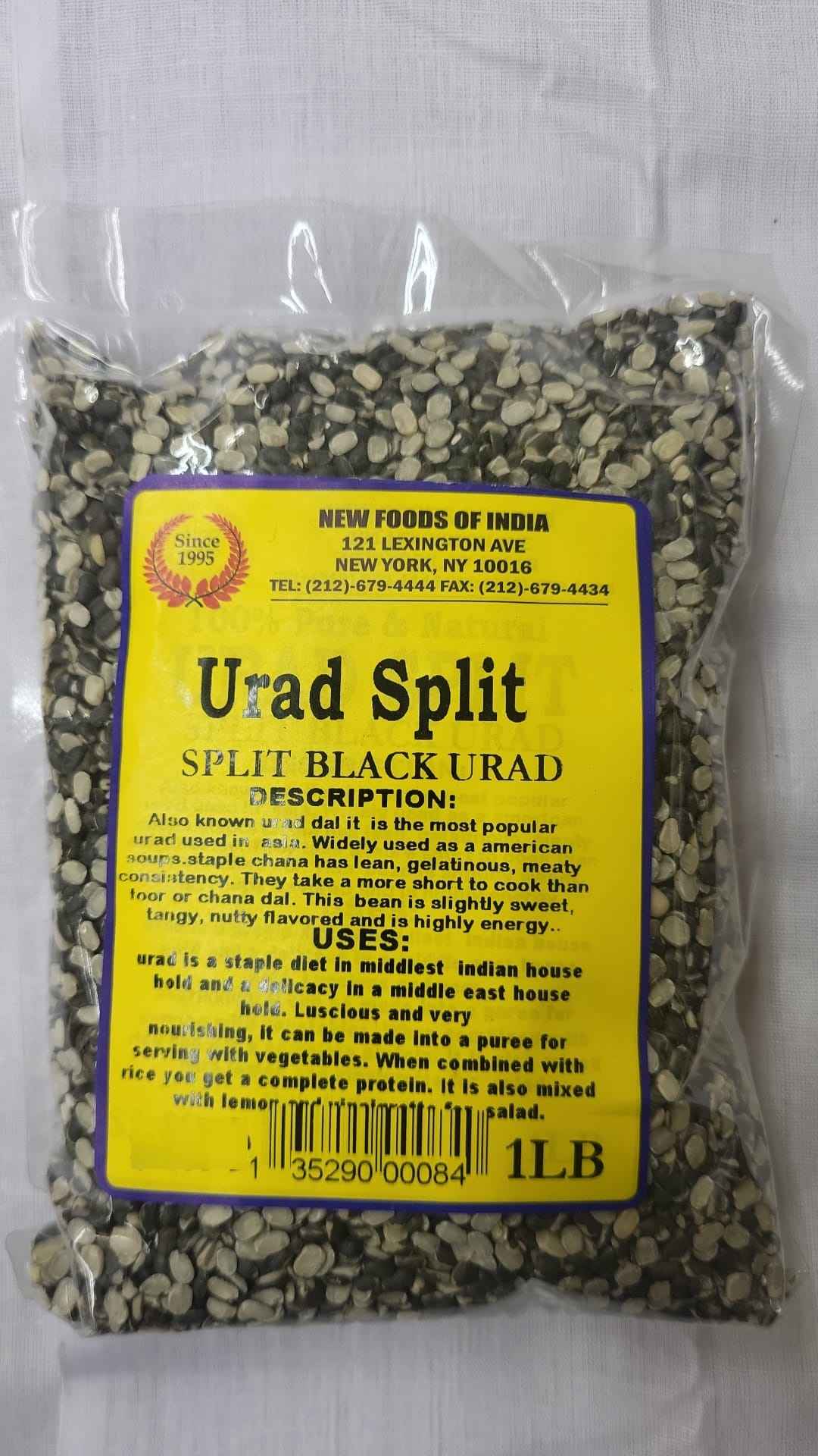Urad Split