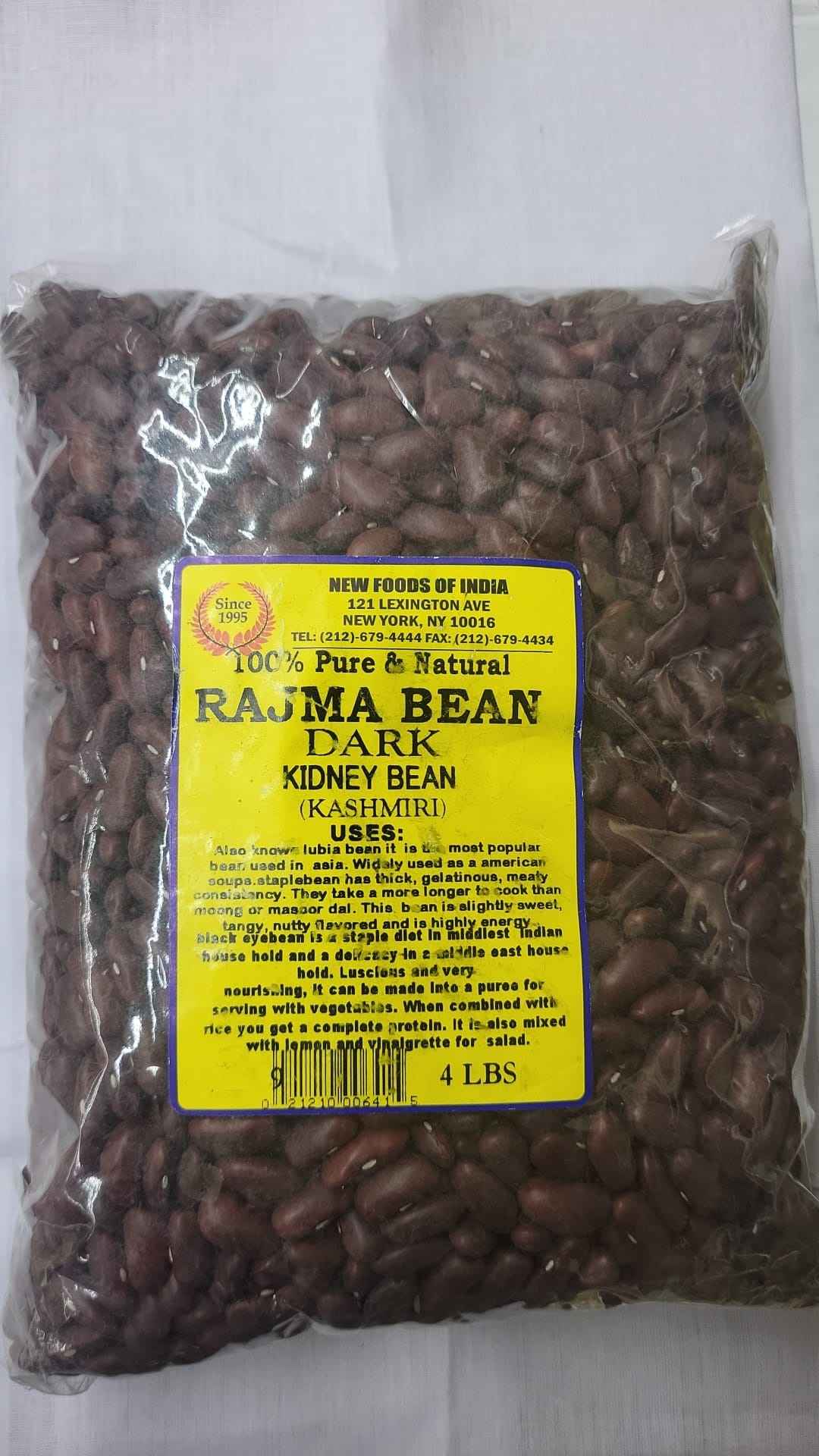 Pure And Natural Rajma Bean Black