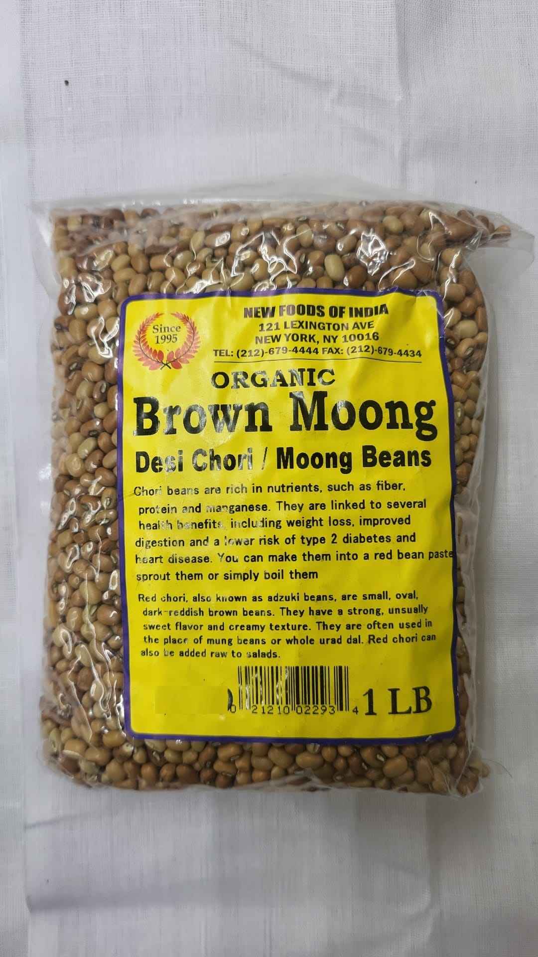 Organic Brown Moong Beans