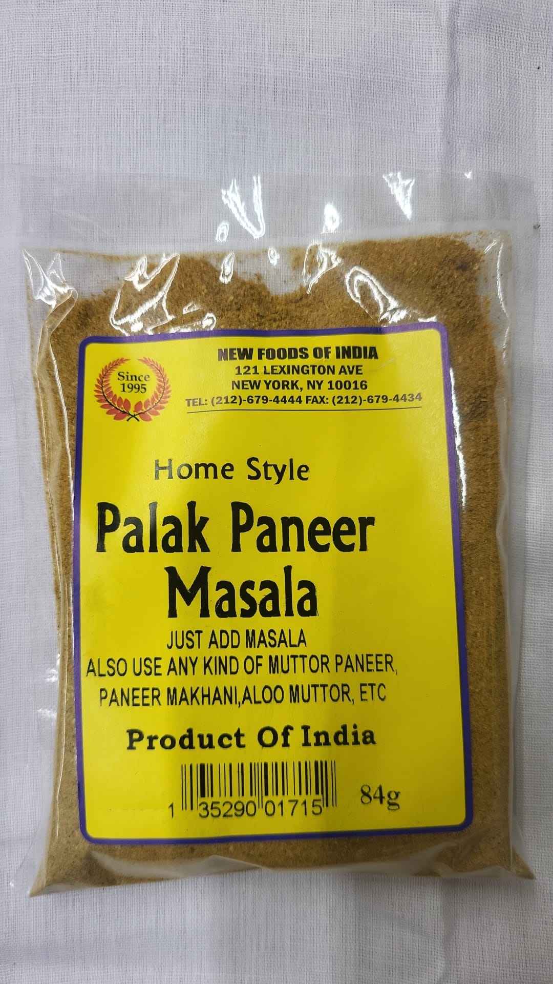 Homestyle Palak Paneer Masala