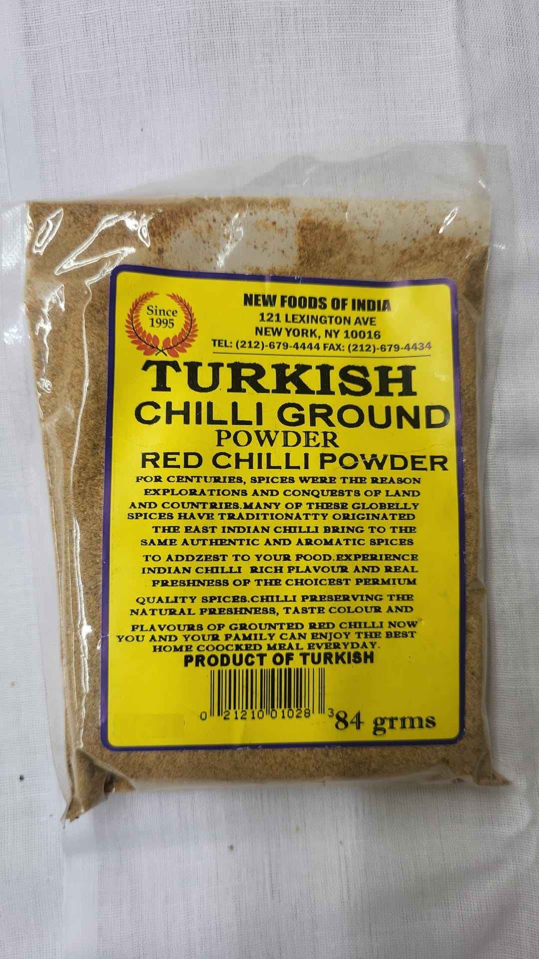 Turkish Chilli Ground Powder