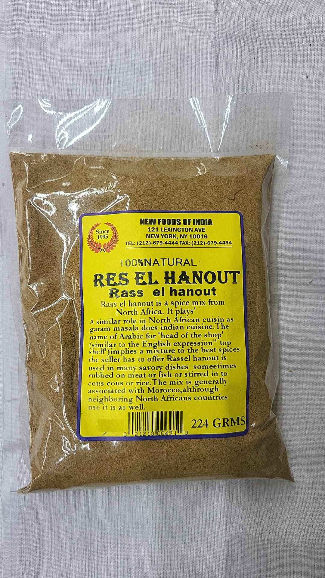 Natural Resel Hanout