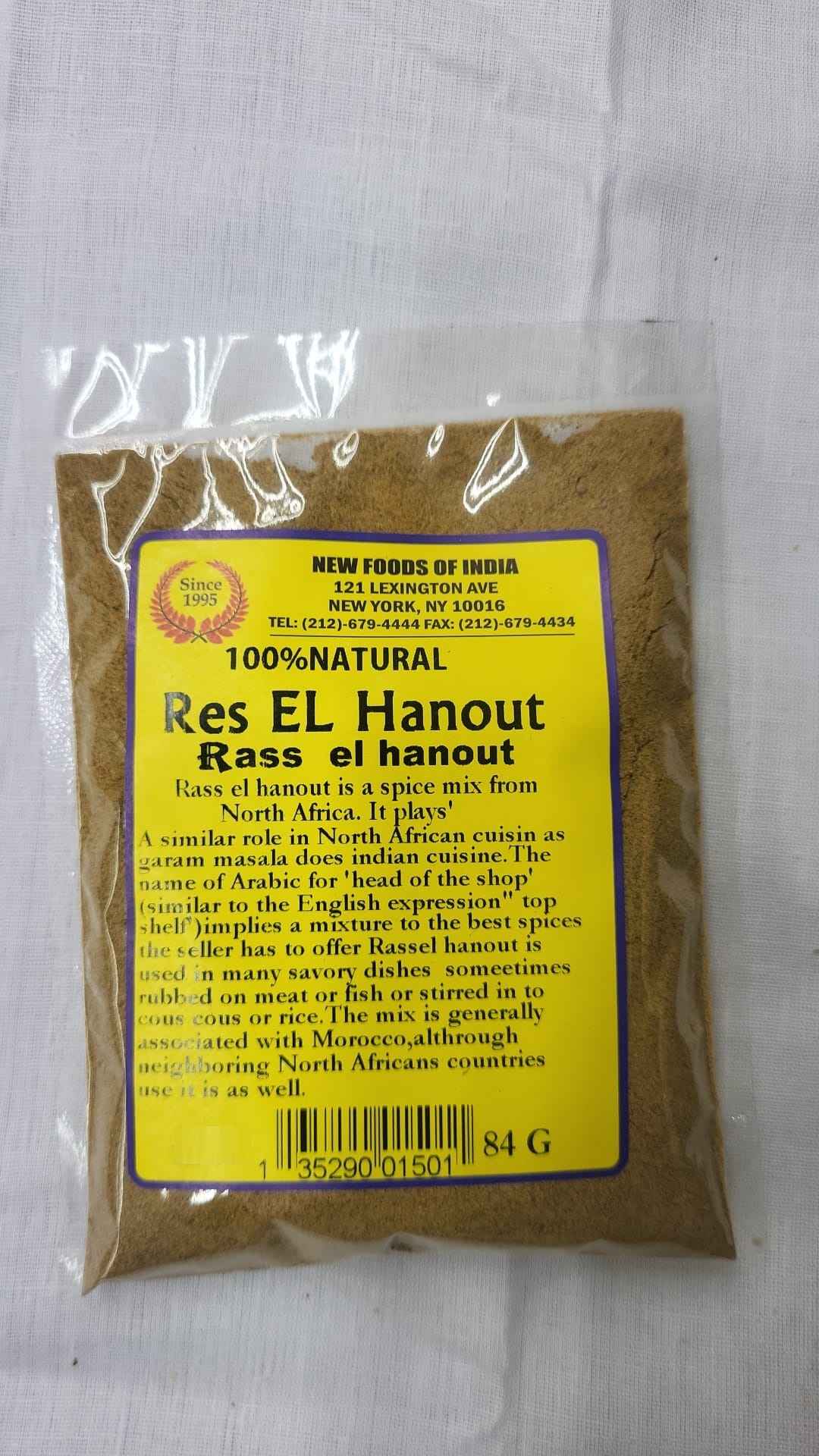 Natural Res El Hanout