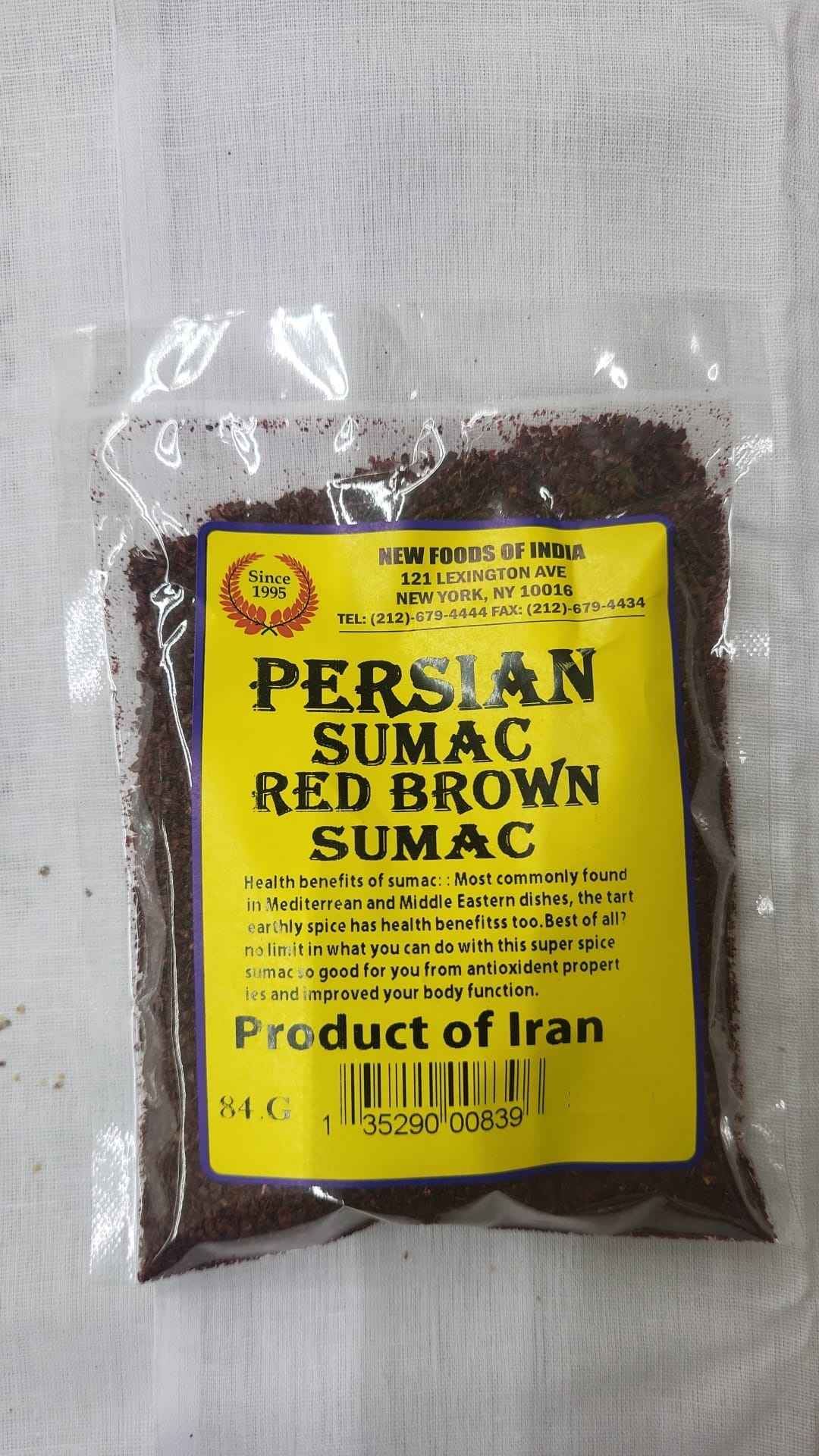 Persian Sumac Red Brown