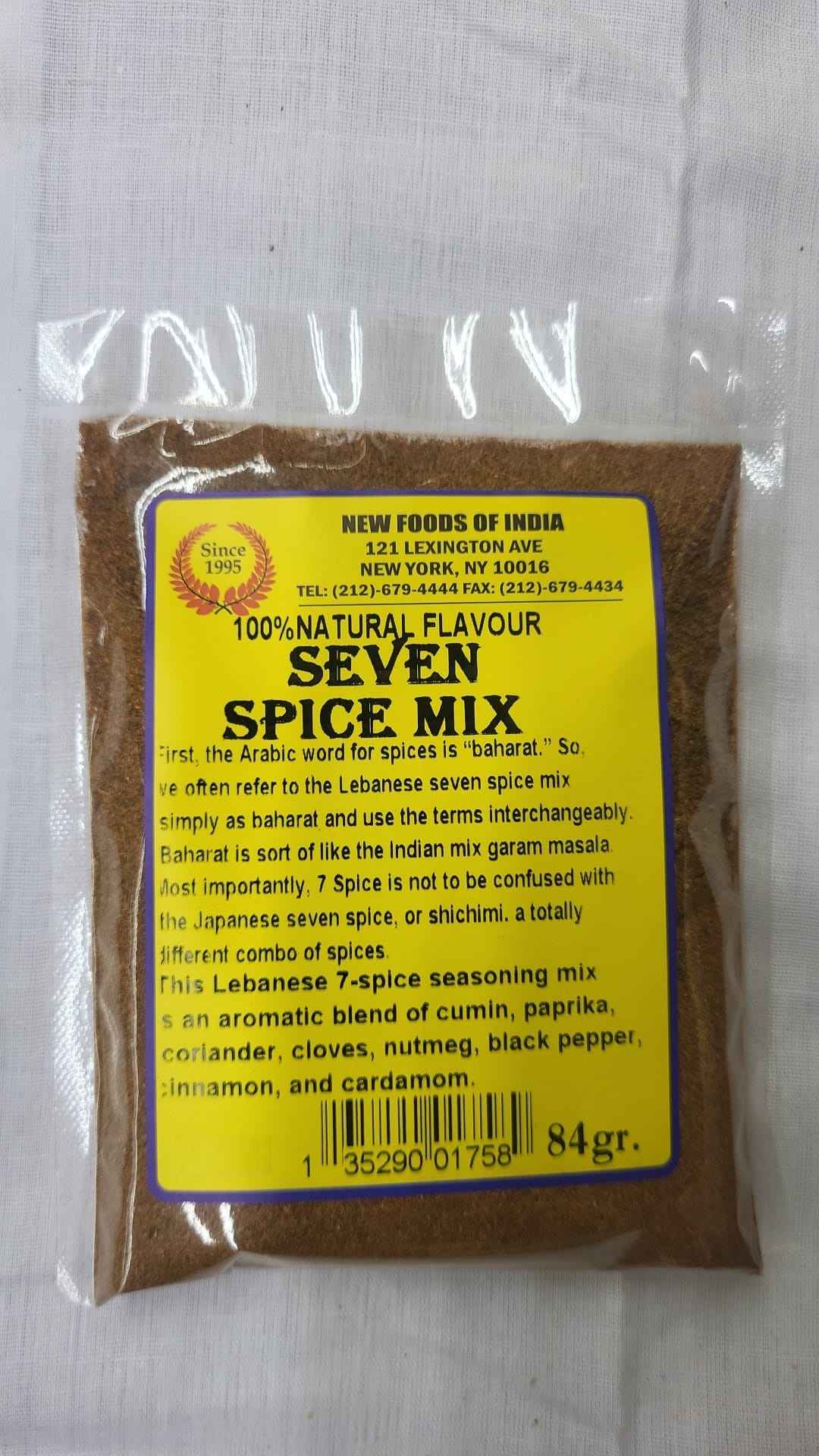 Natural Flavour Seven Spice Mix