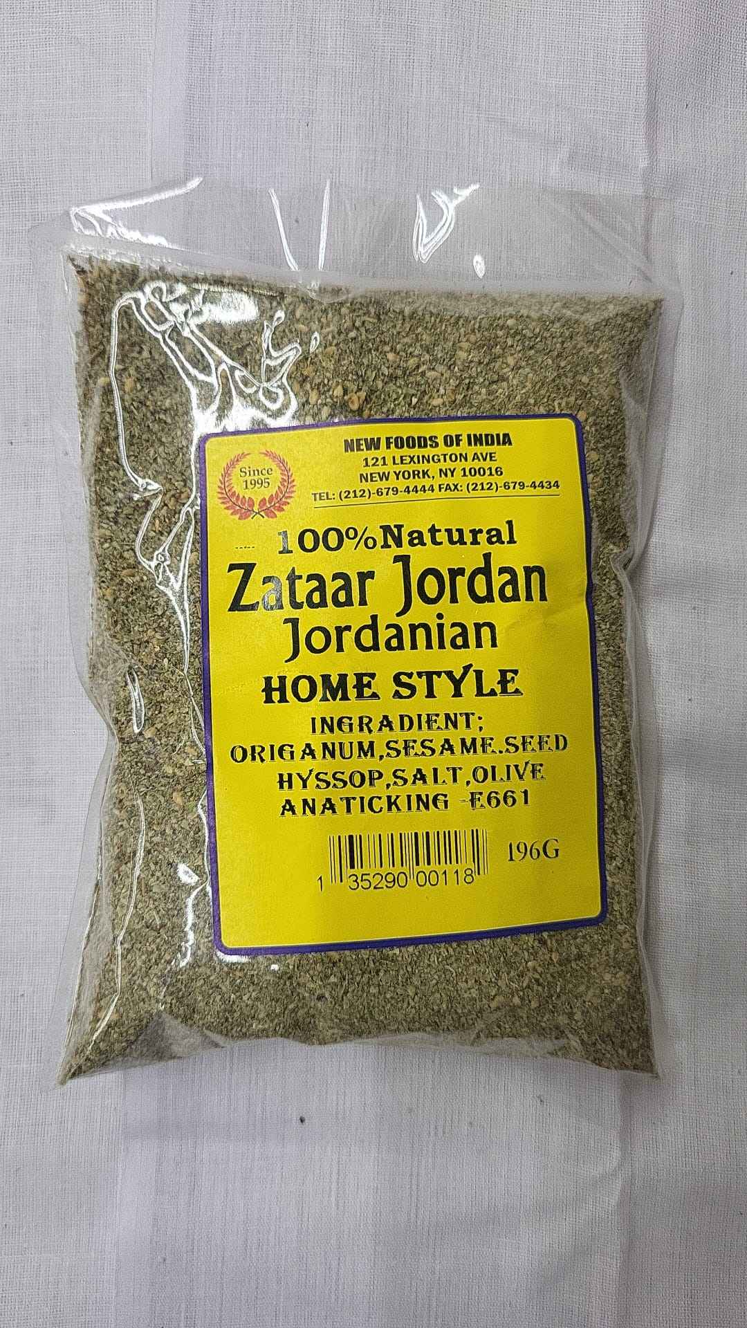 Natural Zataar Jordon