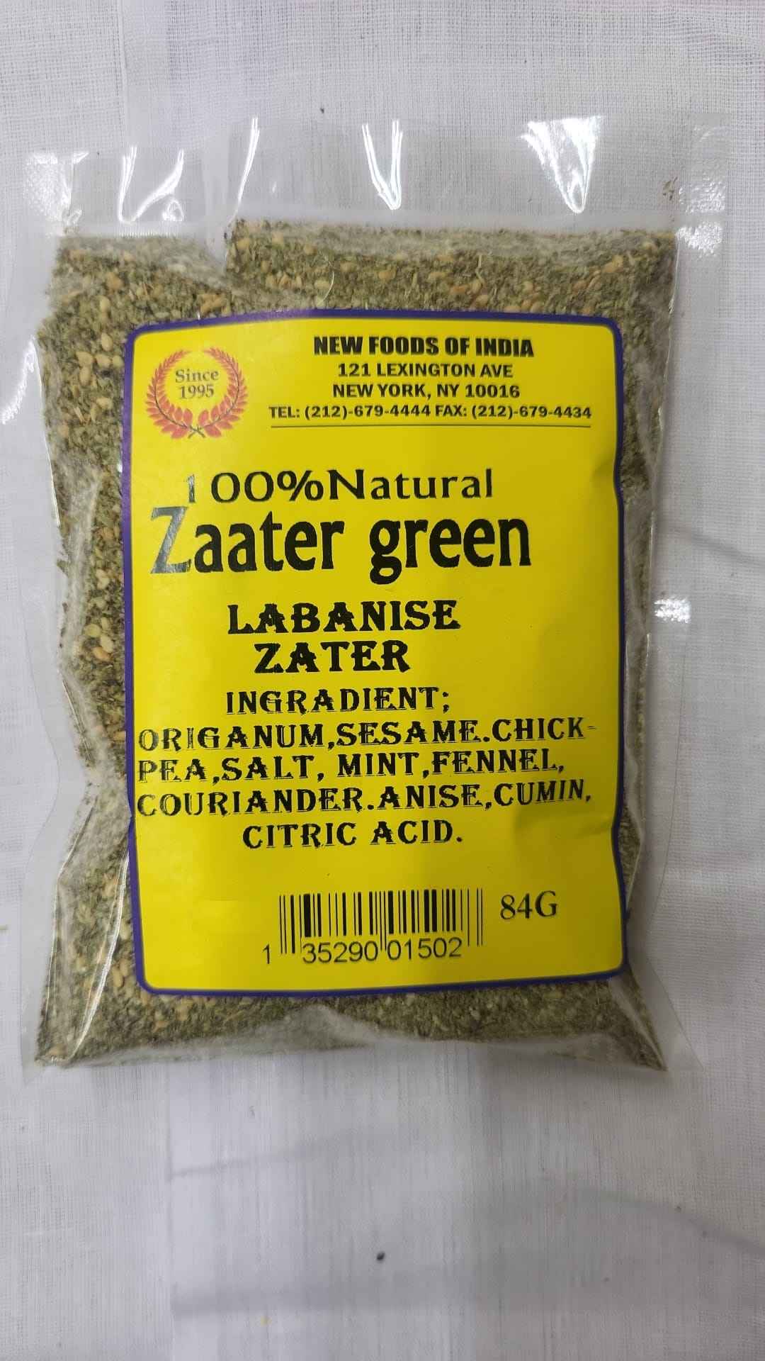 Natural Green Zataar