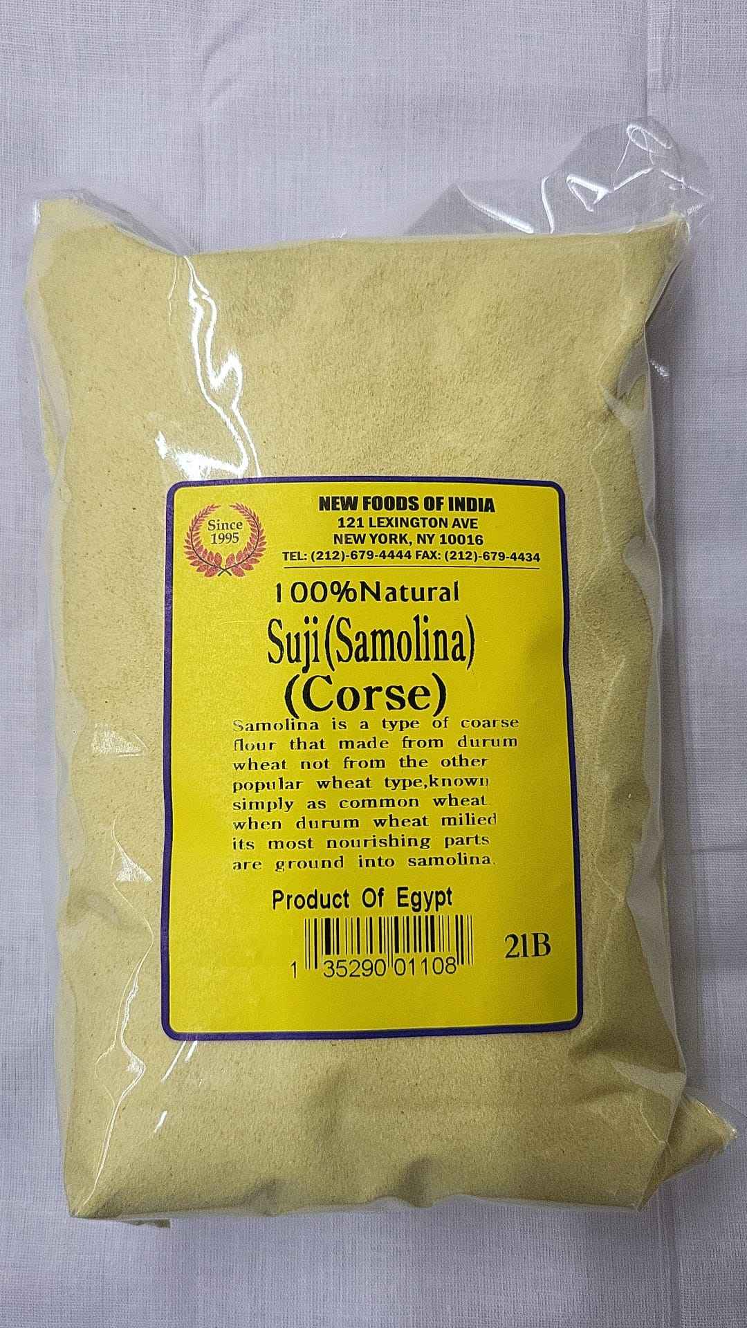 Natural Suji Samolina